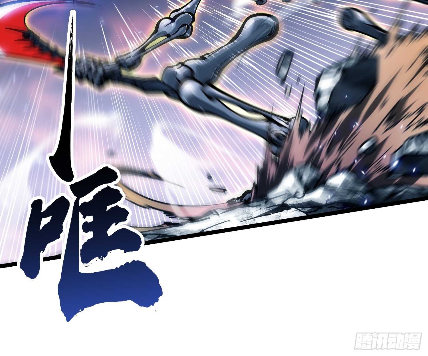 102训狗-第103话