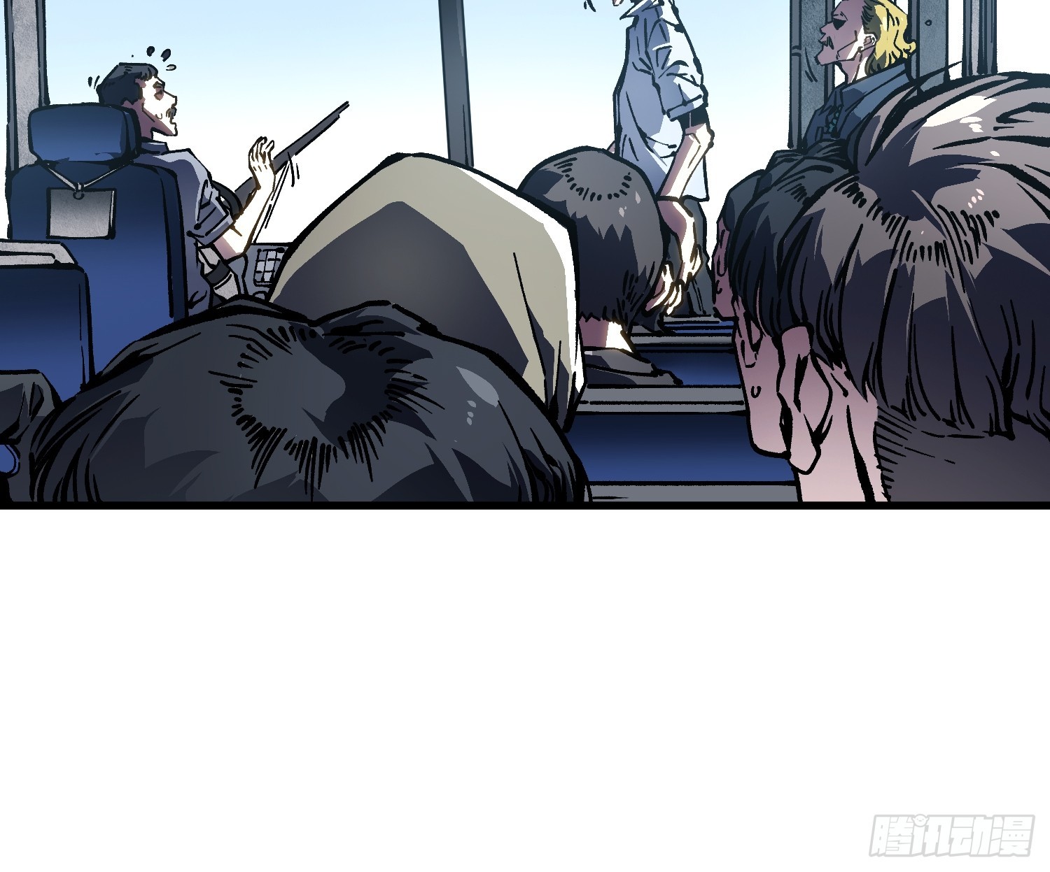 106乔装打扮-第107话