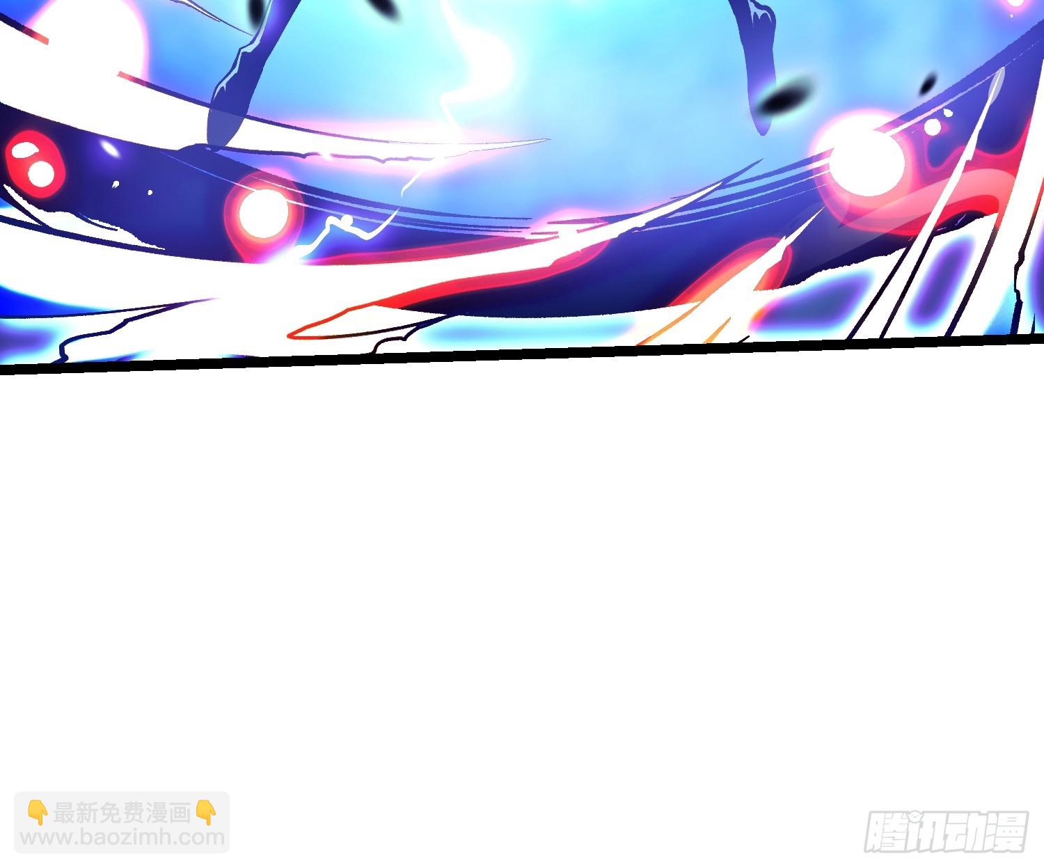 010超规格碰撞(1/2)-第11话