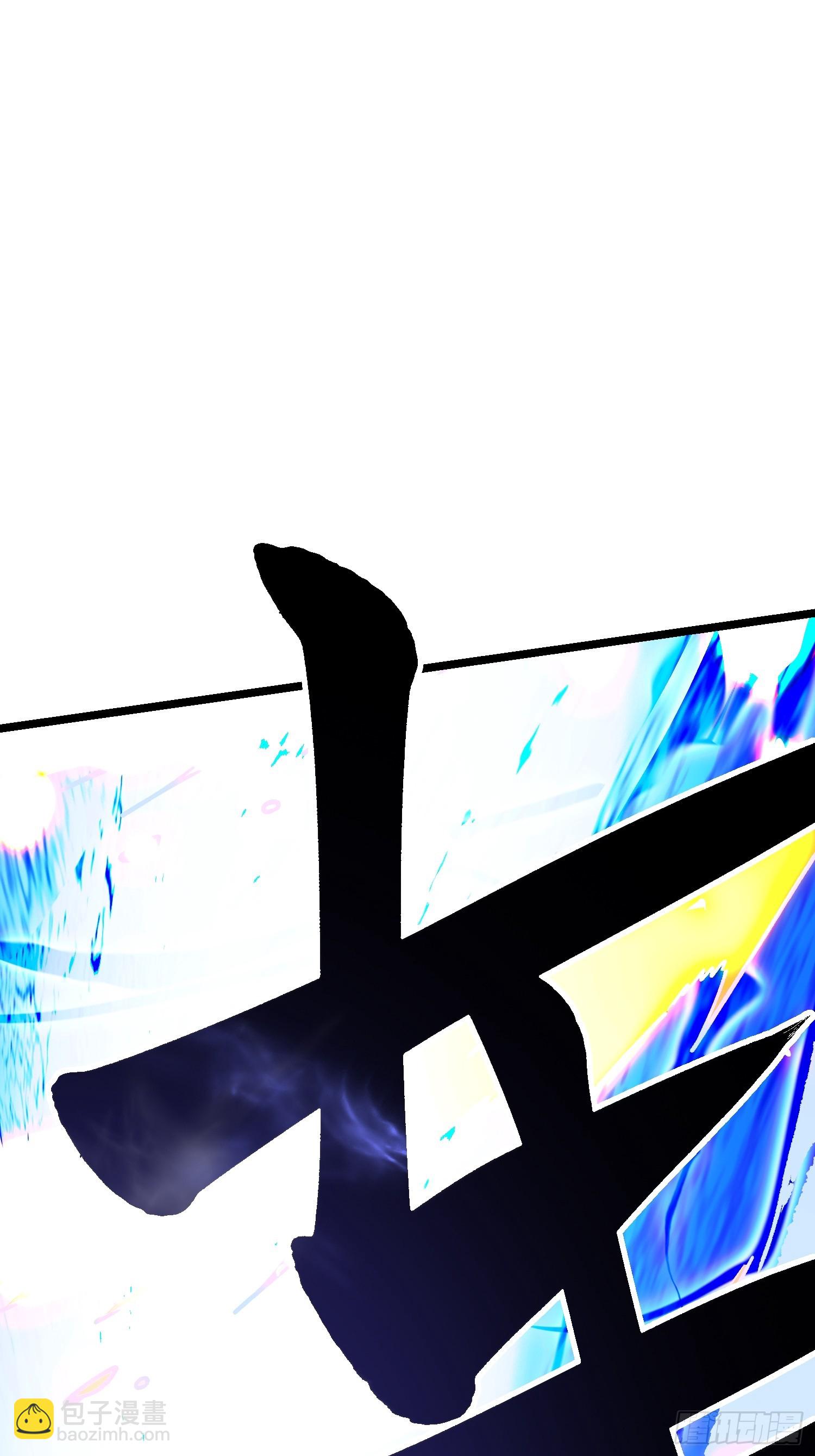 010超规格碰撞(1/2)-第11话