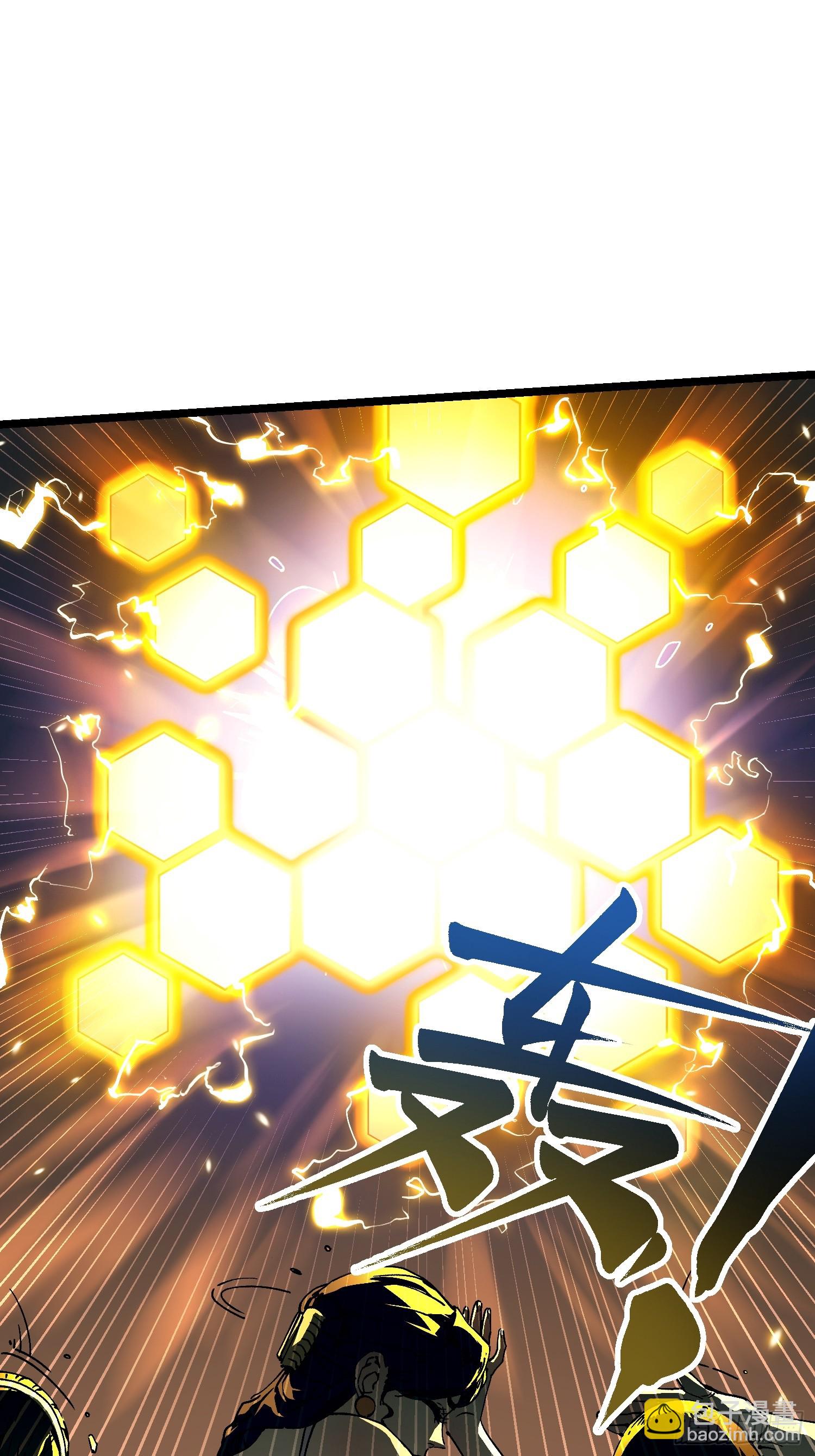 010超规格碰撞(1/2)-第11话