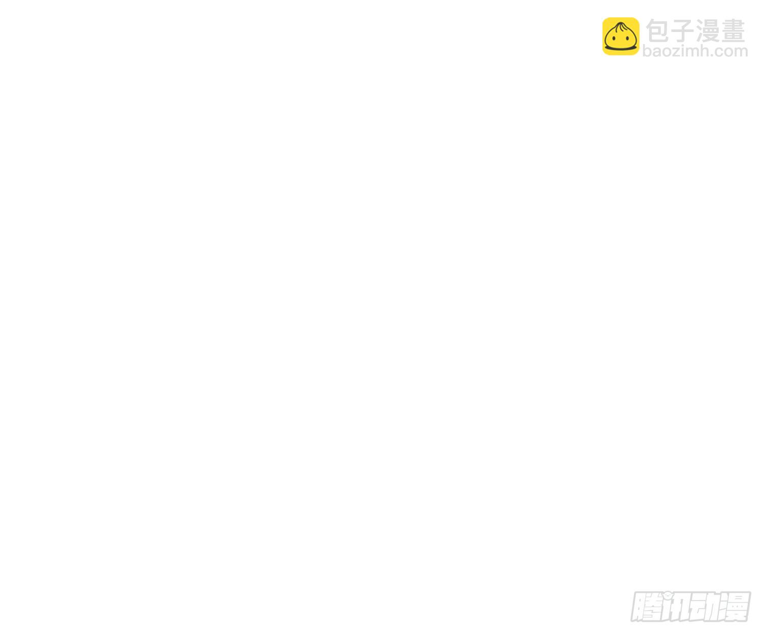 010超规格碰撞(1/2)-第11话