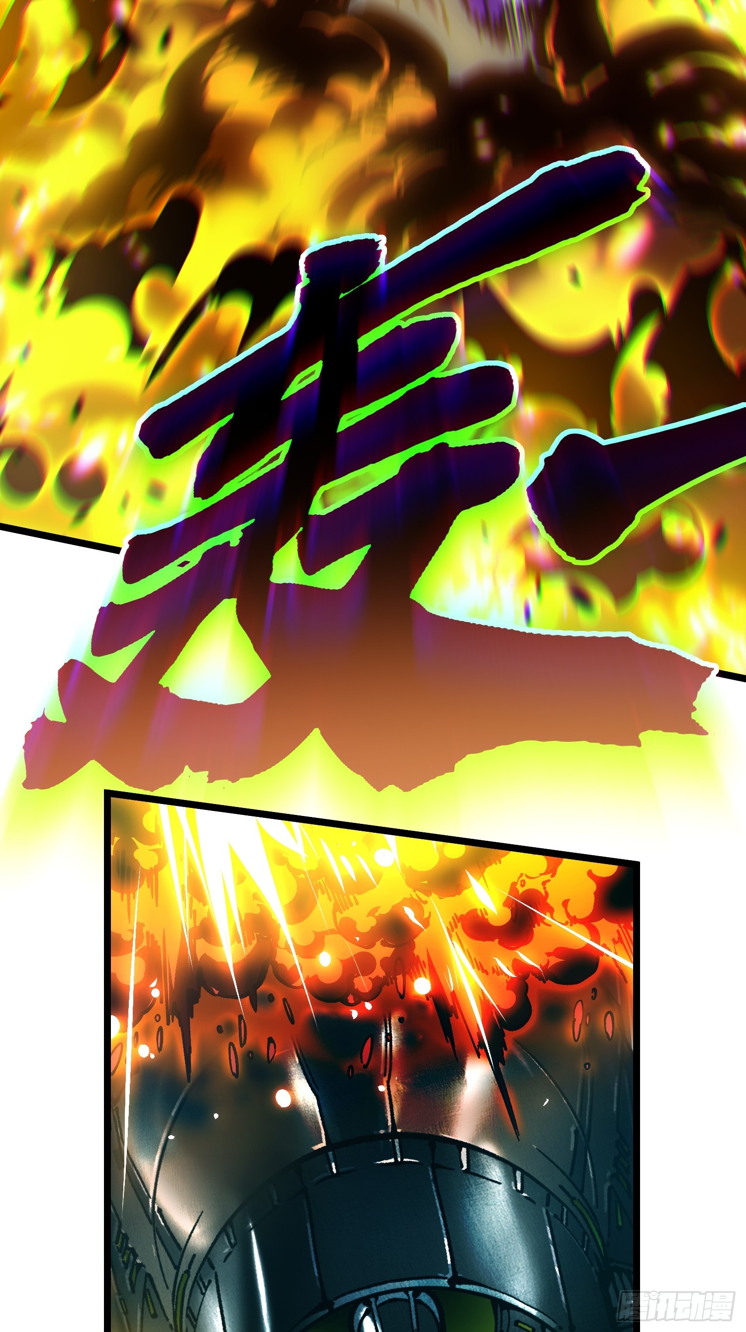 110帝魔拉进行曲(1/2)-第111话