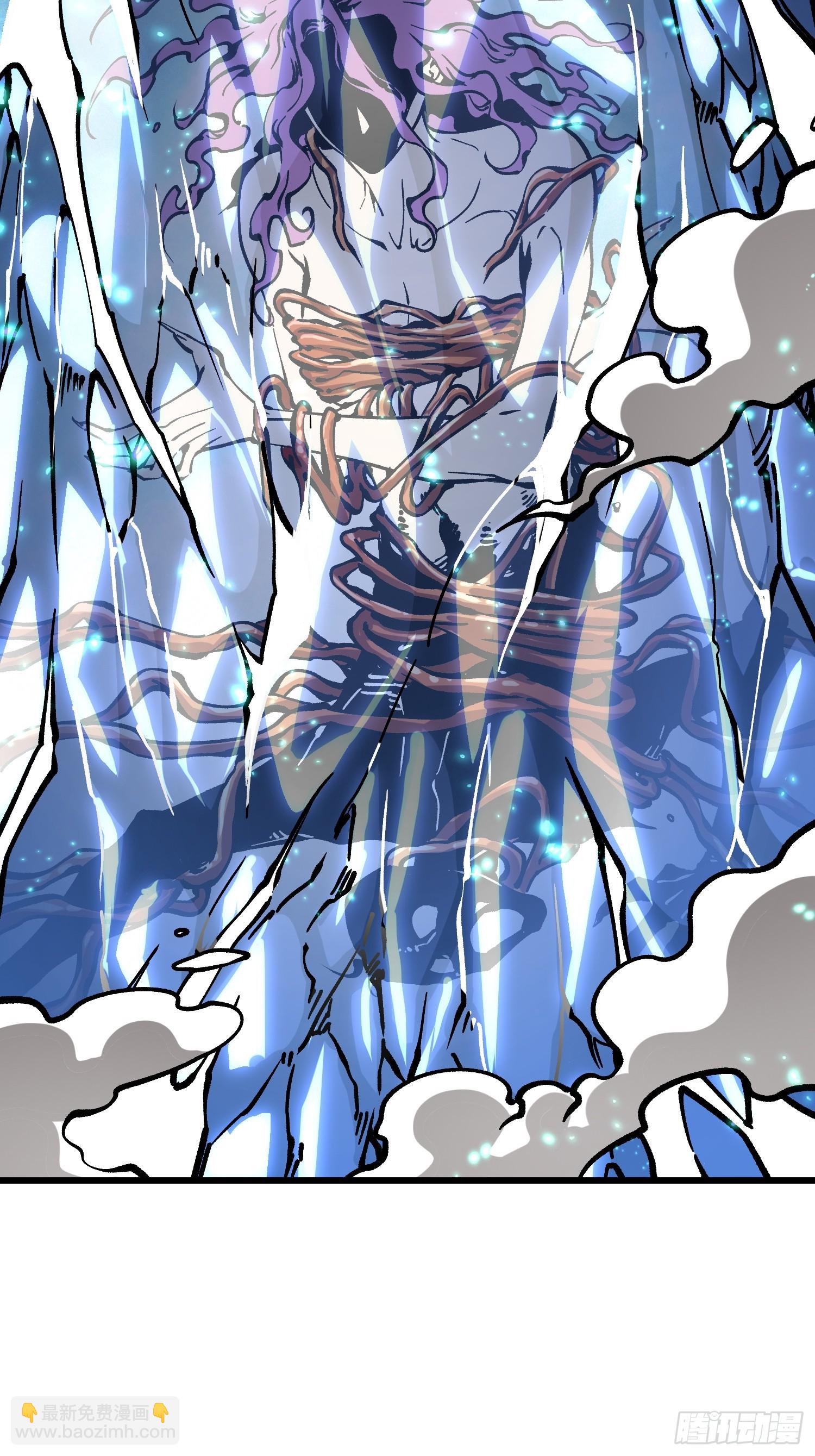 116魔女苏醒-第117话