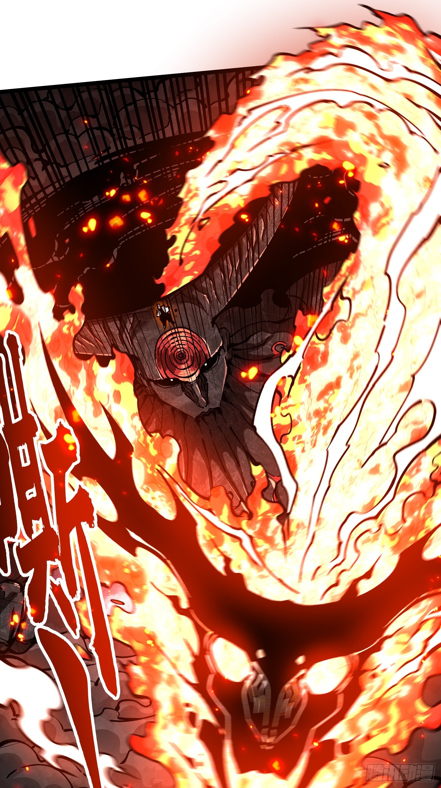 116魔女苏醒-第117话