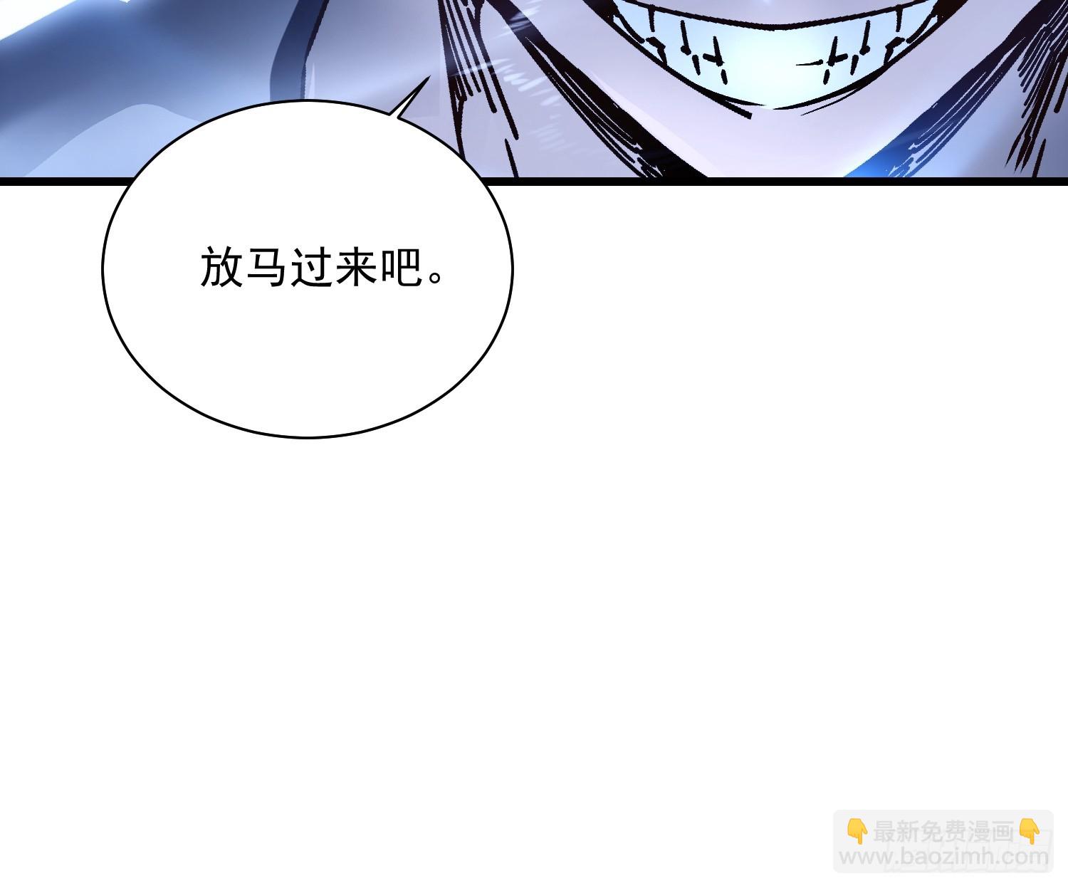 012鲜衣怒马状元郎(1/2)-第13话