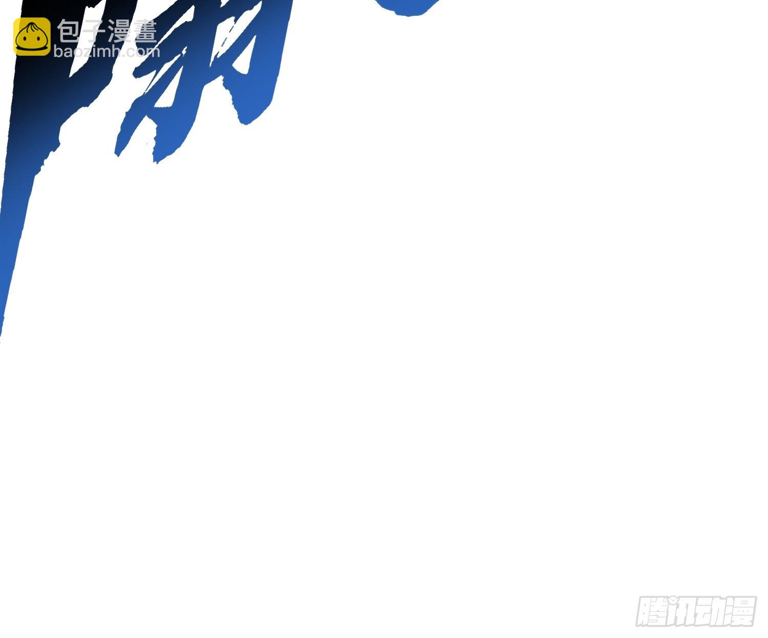 012鲜衣怒马状元郎(1/2)-第13话