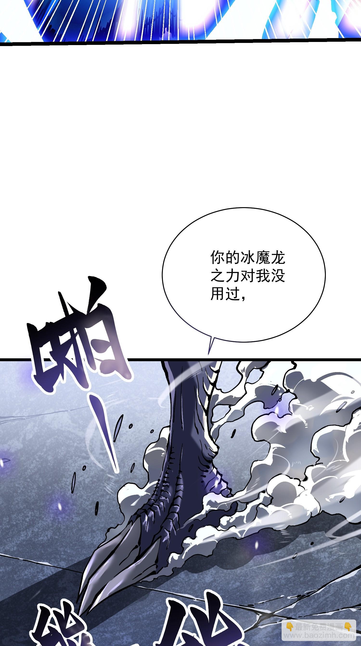 012鲜衣怒马状元郎(1/2)-第13话