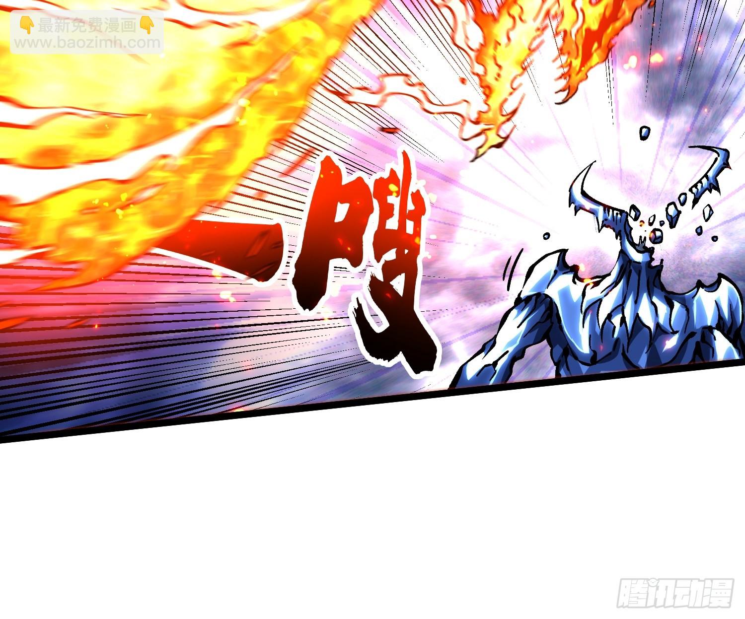118千手修罗VS冰霜巨人-第119话