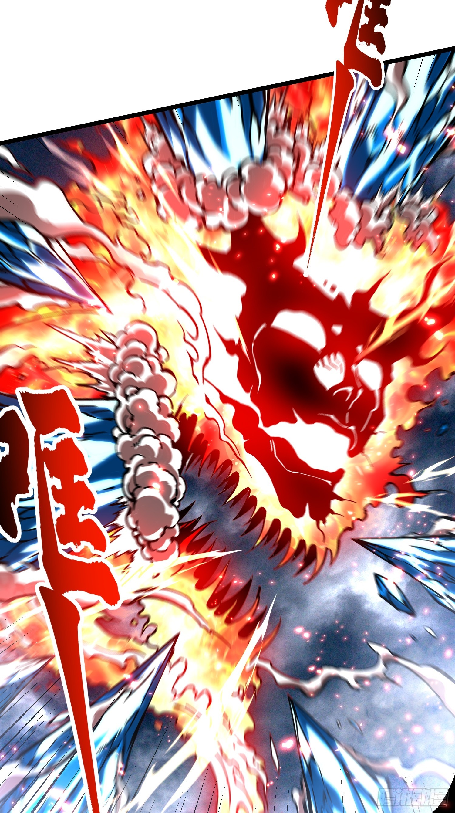 118千手修罗VS冰霜巨人-第119话