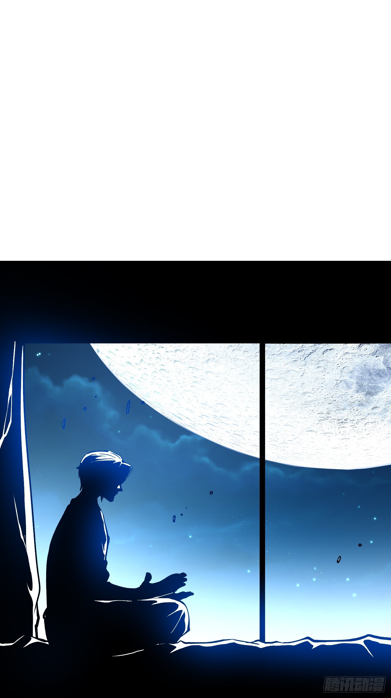 122皇族血脉-第123话