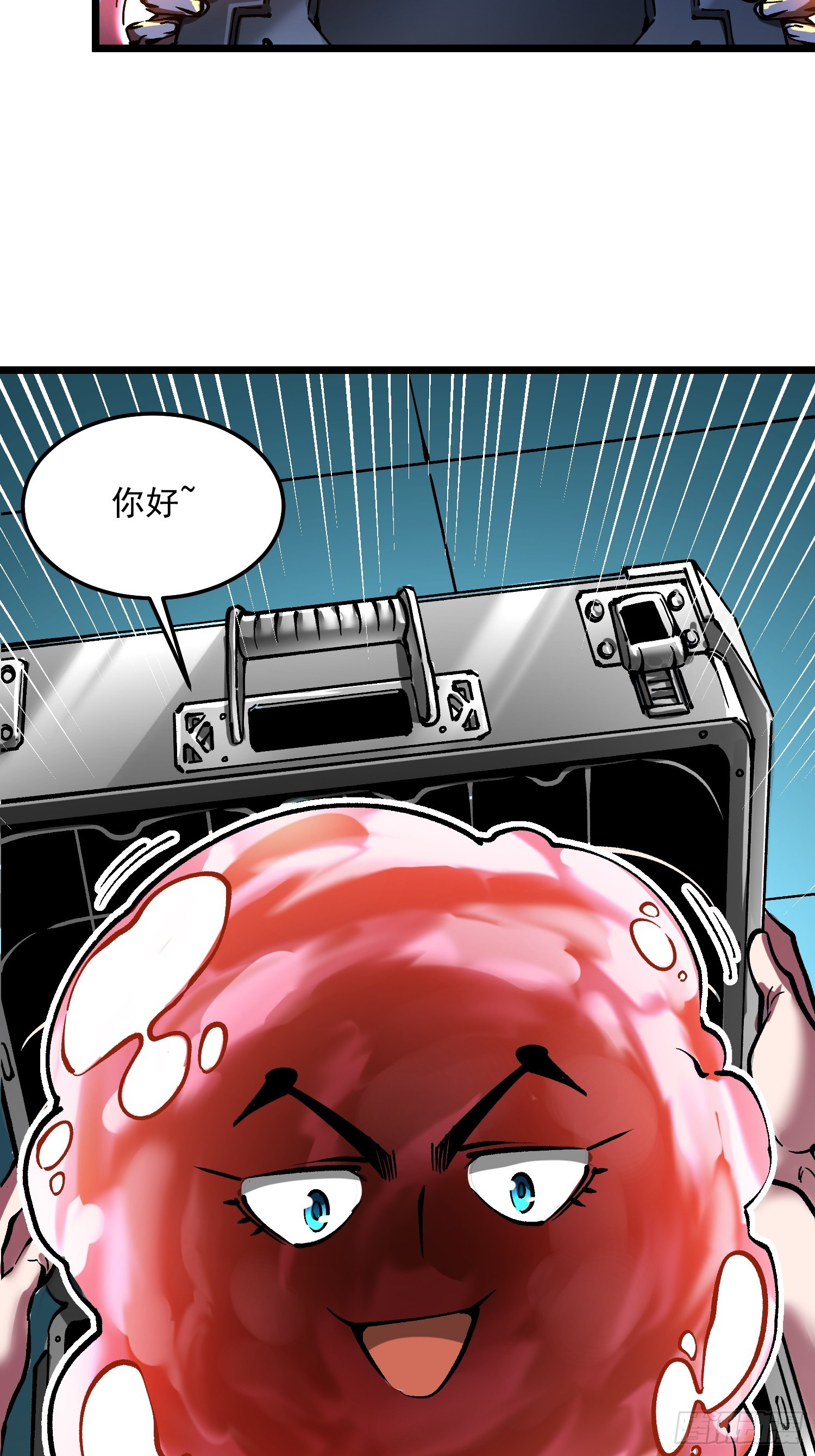 124皇族的激进派与保守派-第125话