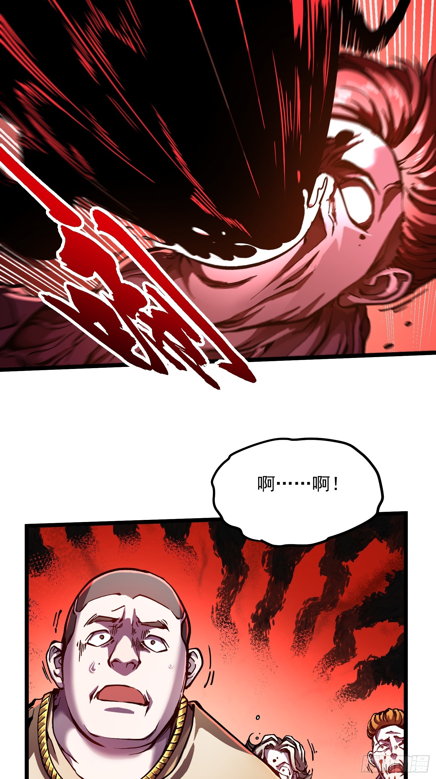 126目标：觉醒因果之目！-第127话