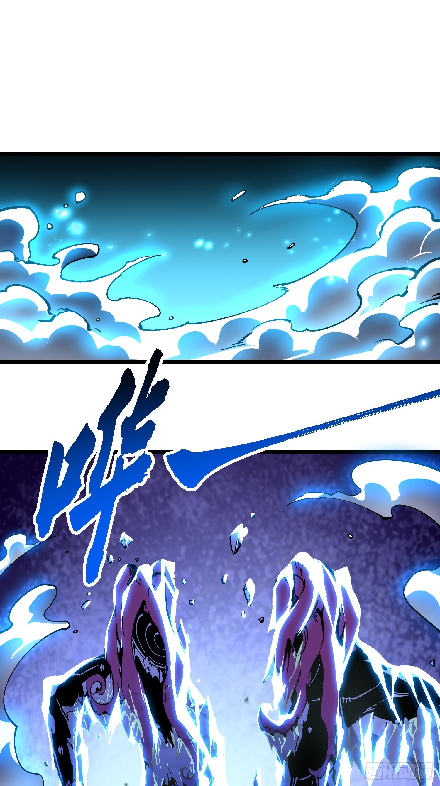 128因果之目觉醒！-第129话