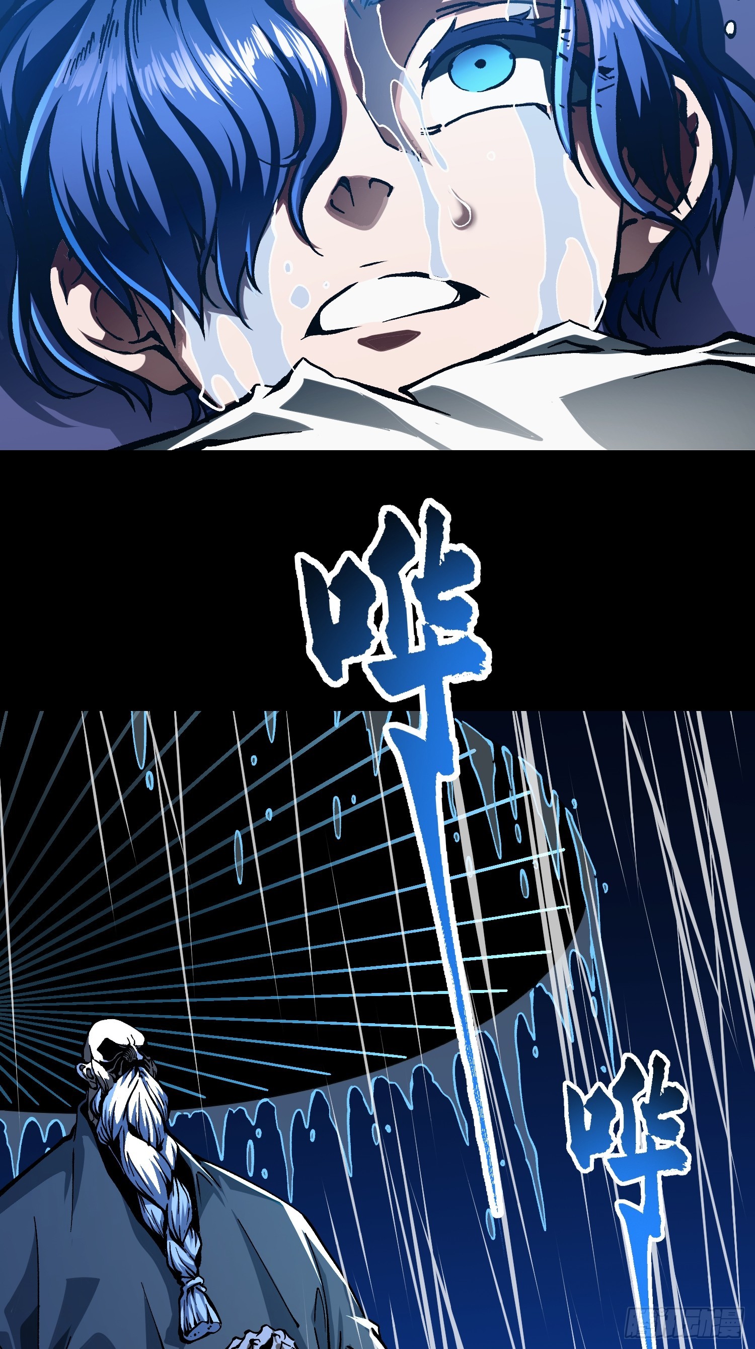 128因果之目觉醒！-第129话