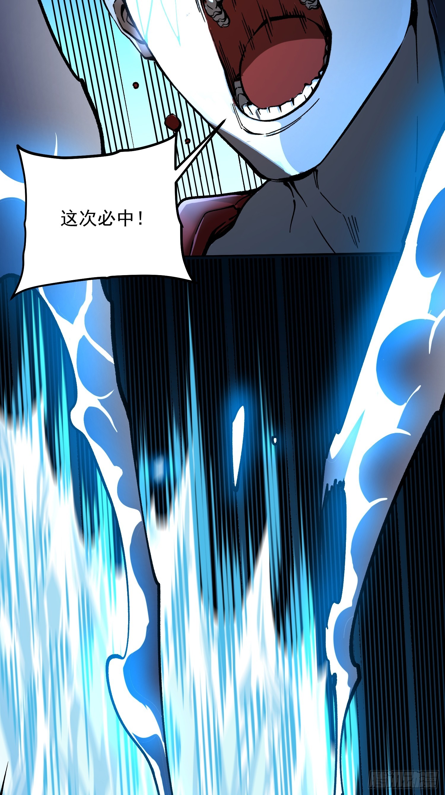 128因果之目觉醒！-第129话