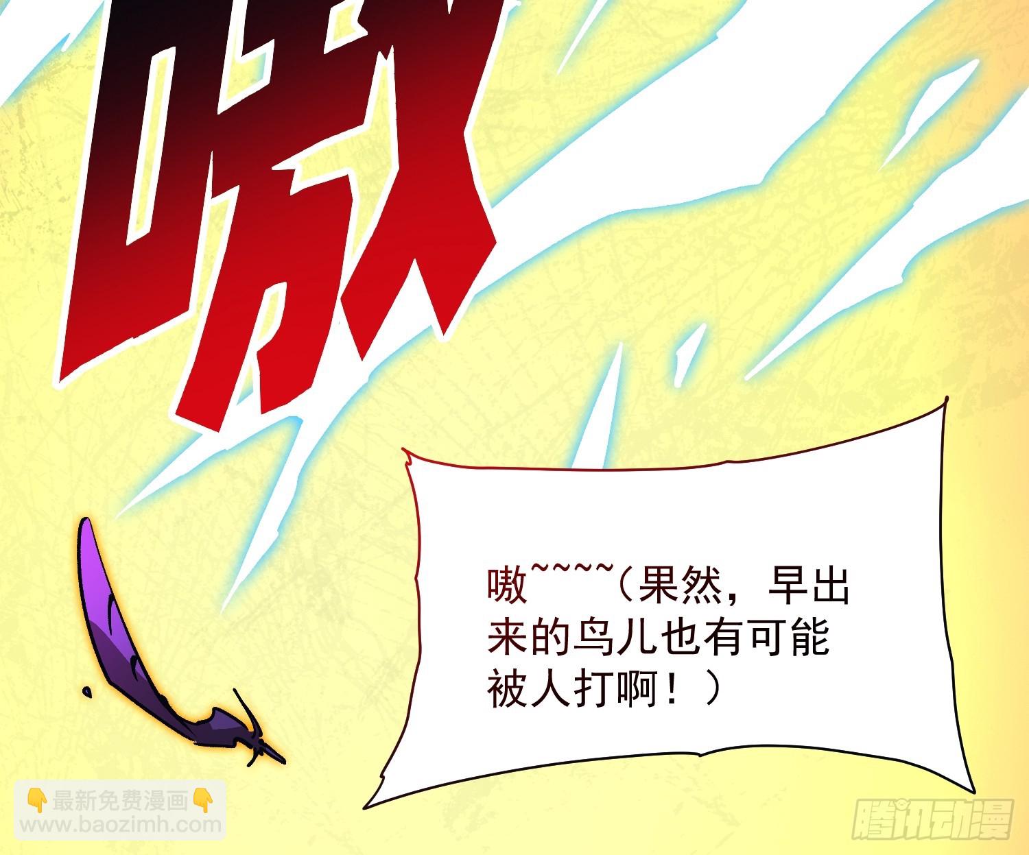 014战场大杀器：核辐射(1/2)-第15话
