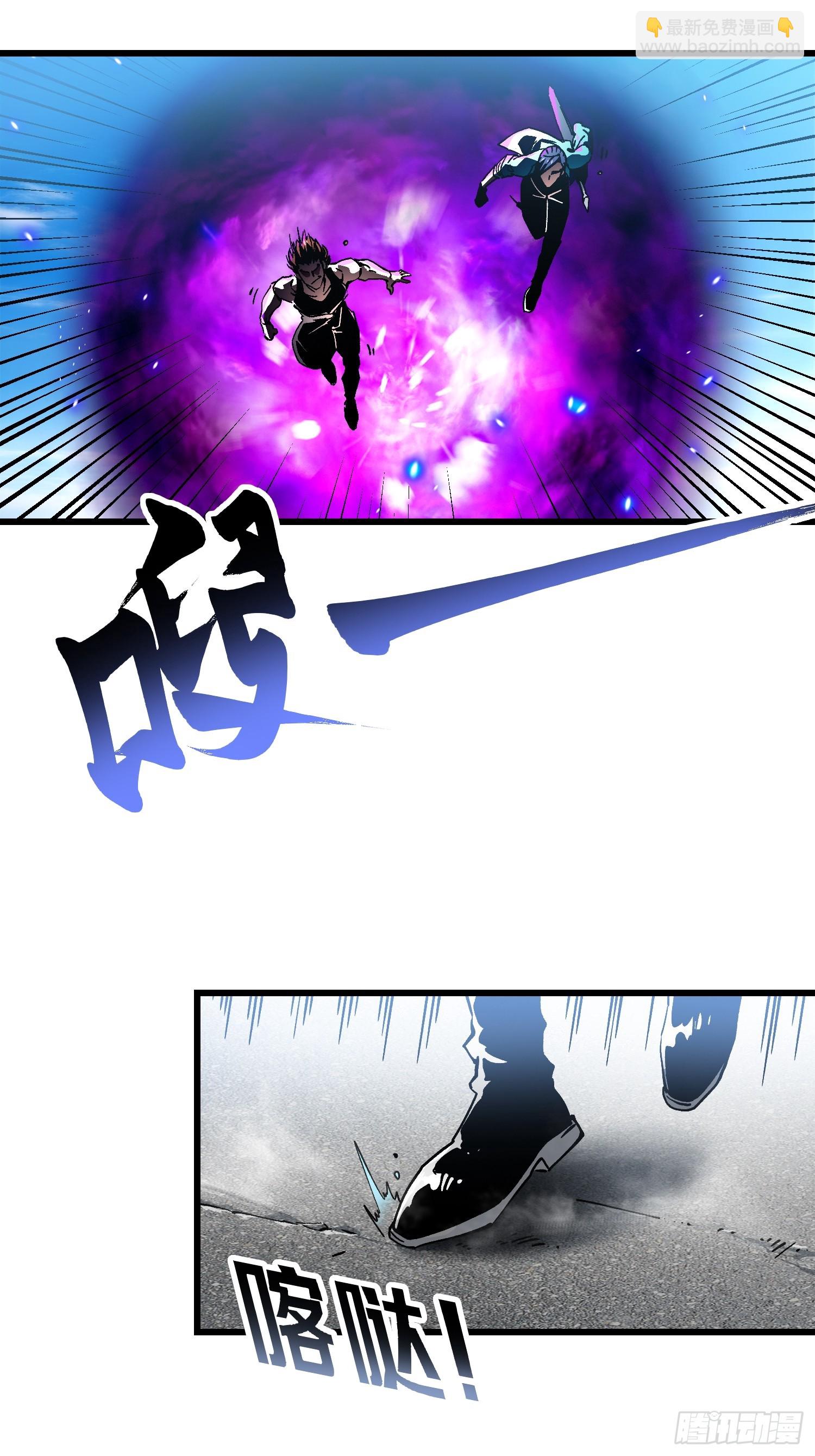016雷霆！(1/2)-第17话