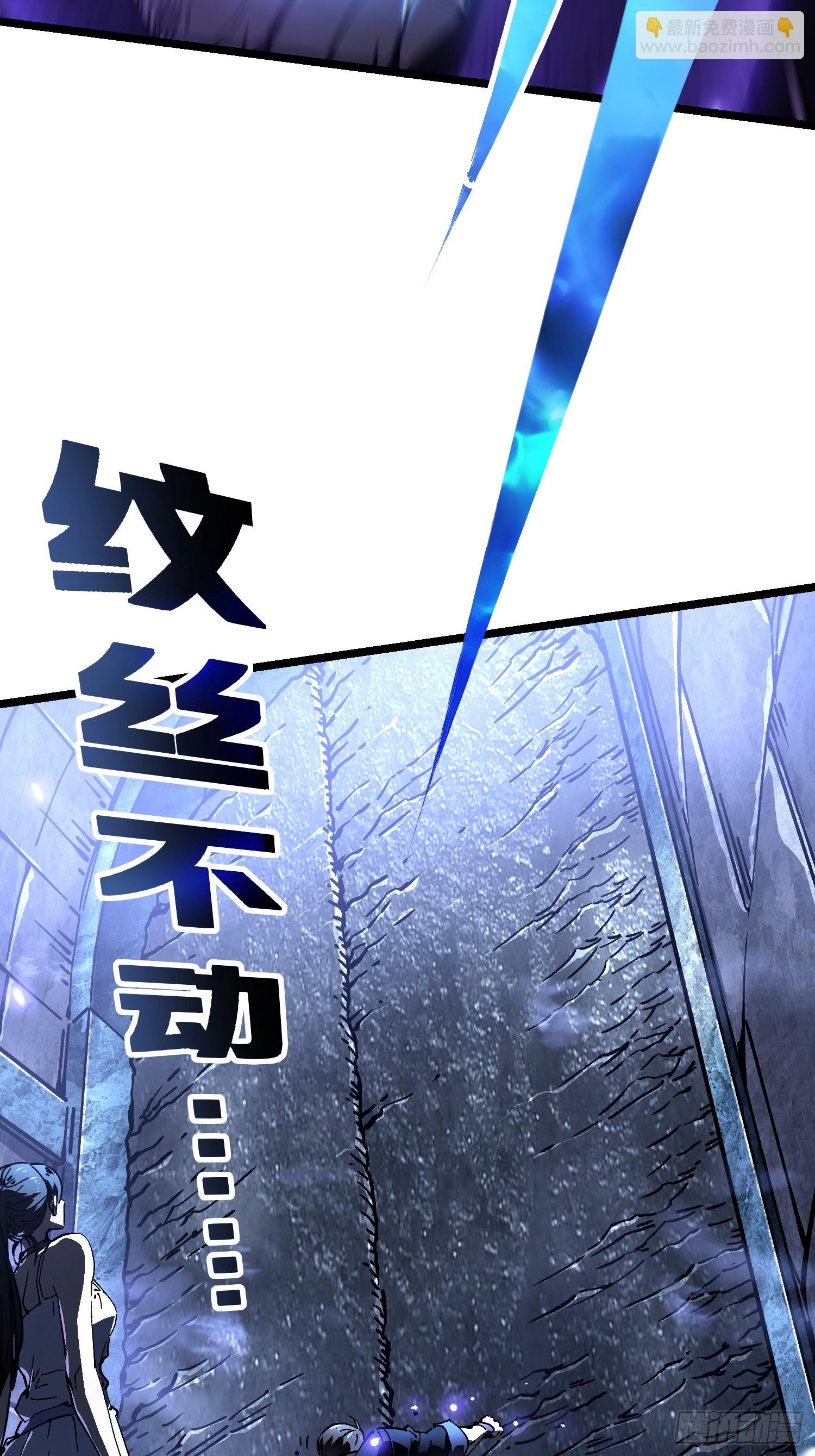 018金龟婿(1/2)-第19话