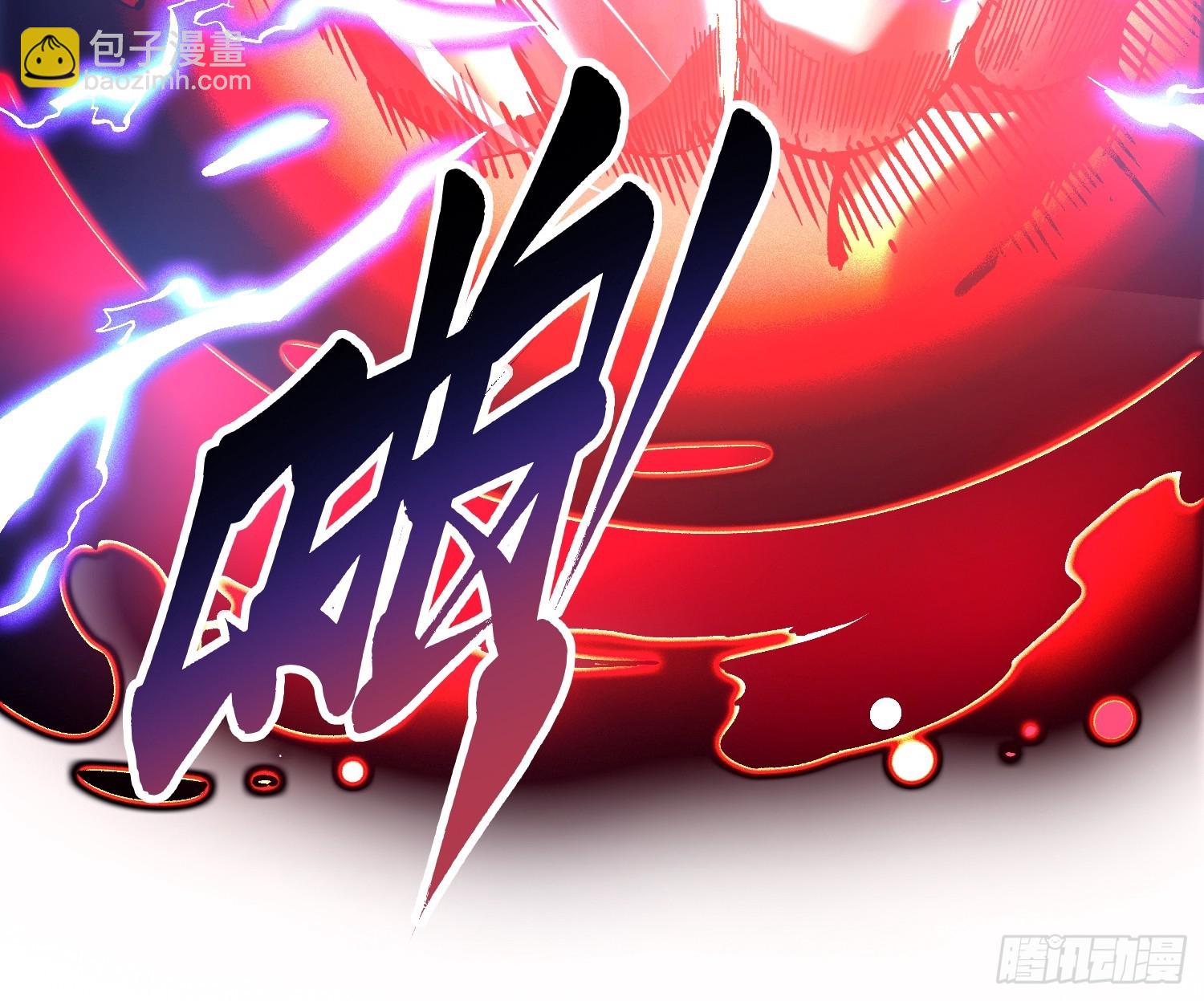 020你的机车，很润~(1/2)-第21话