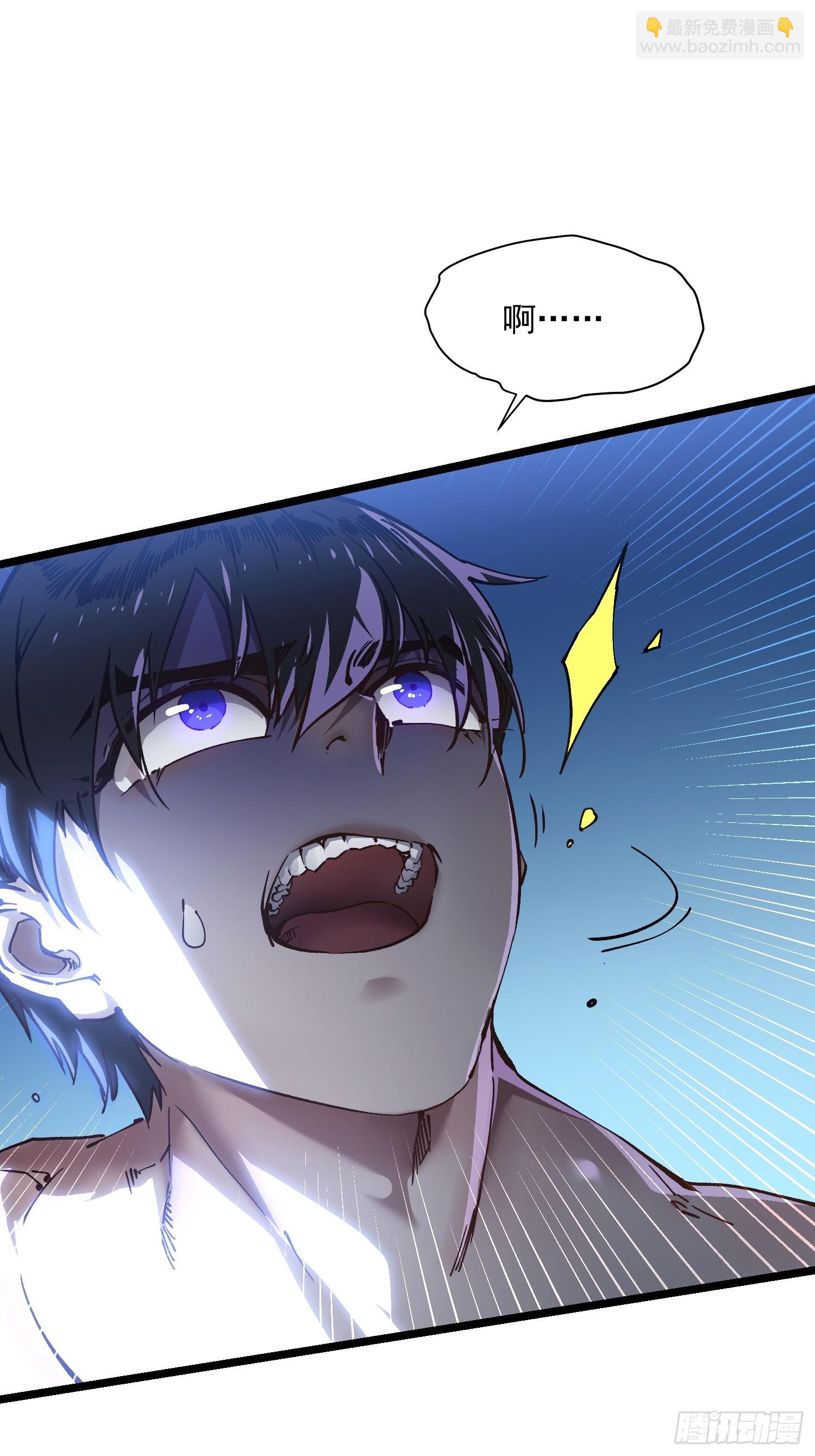 020你的机车，很润~(1/2)-第21话