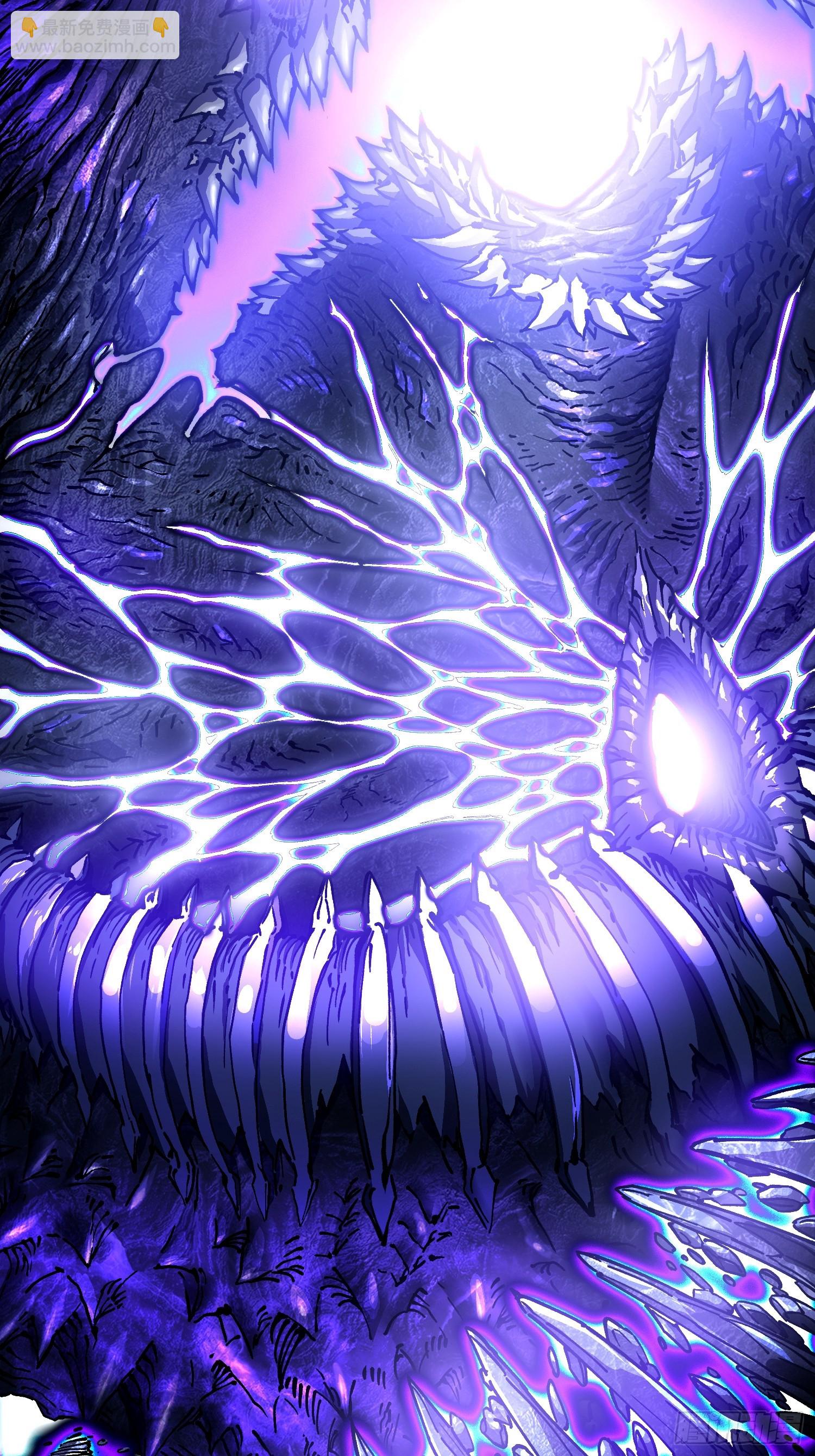 020你的机车，很润~(1/2)-第21话