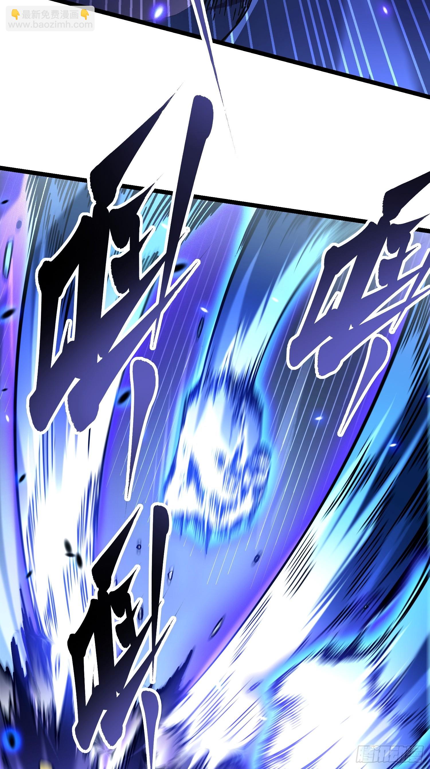 022核之巨人(1/2)-第23话