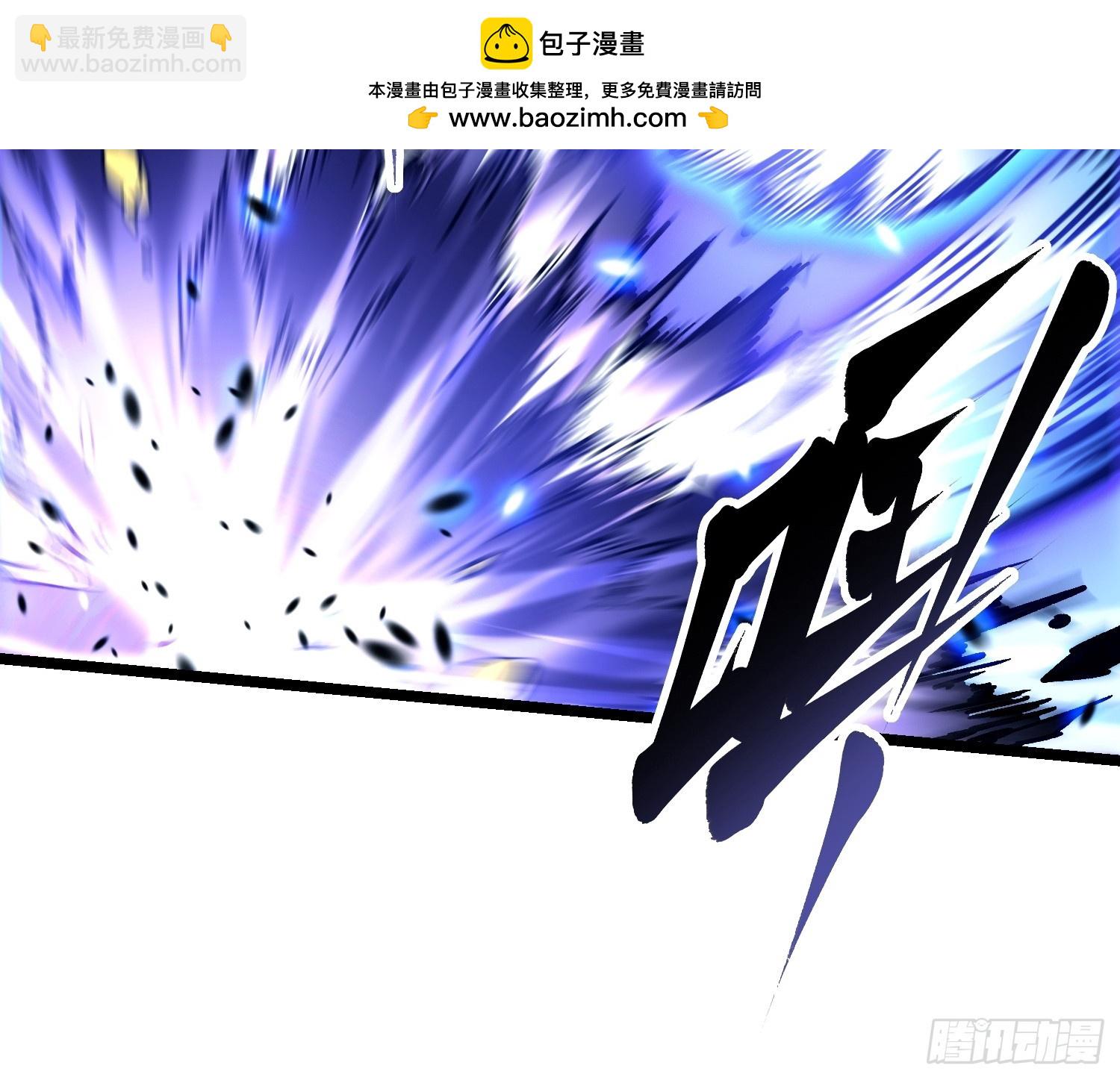 022核之巨人(1/2)-第23话