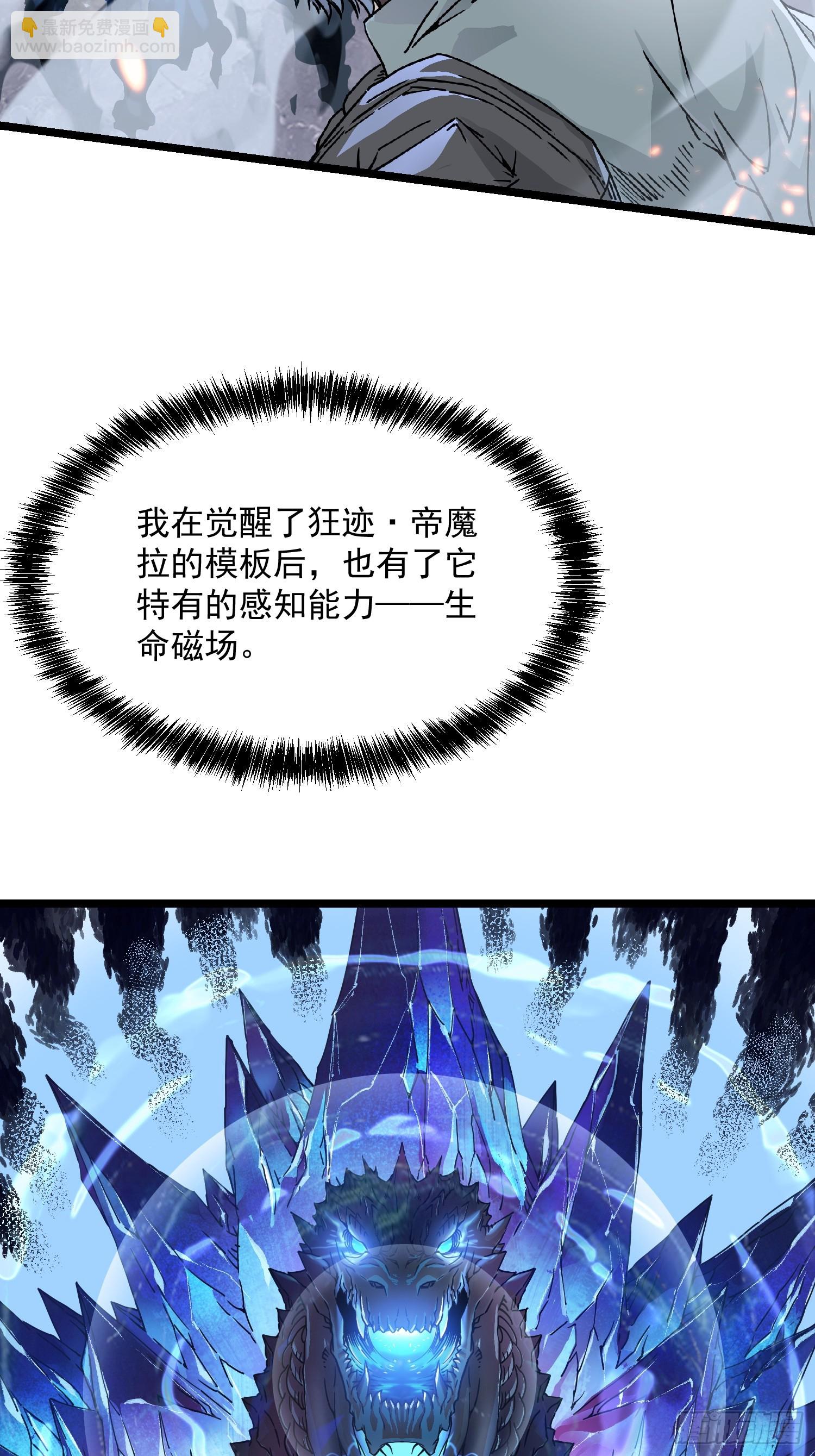 002目标：高考状元！(1/2)-第3话