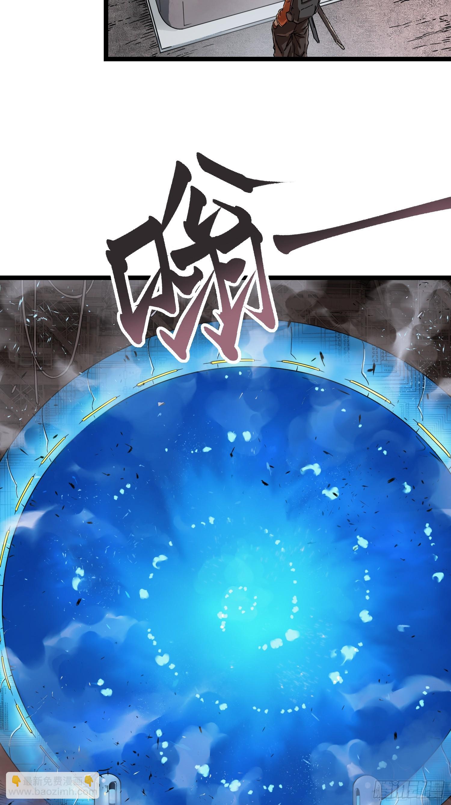 002目标：高考状元！(1/2)-第3话