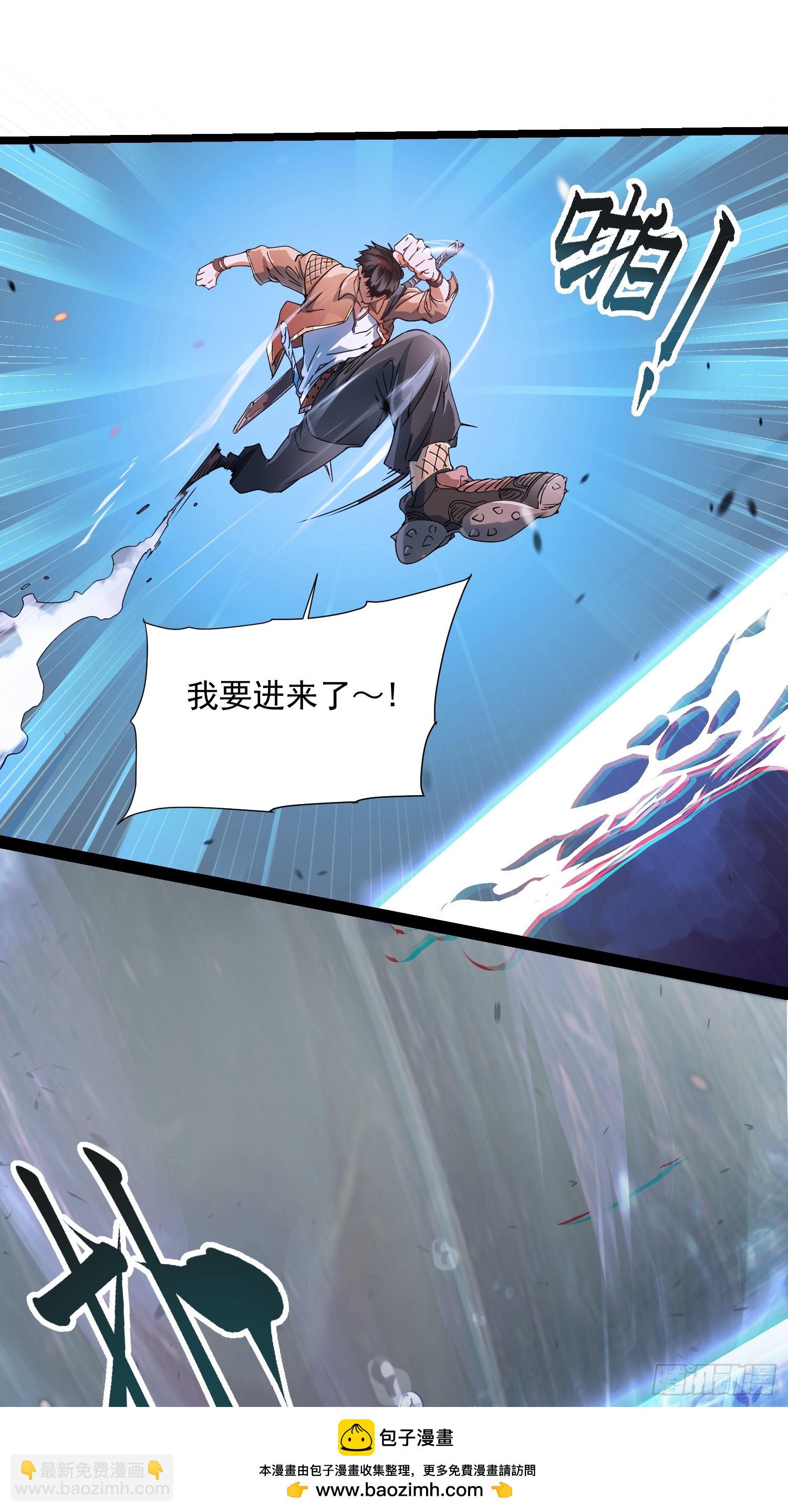 002目标：高考状元！(1/2)-第3话