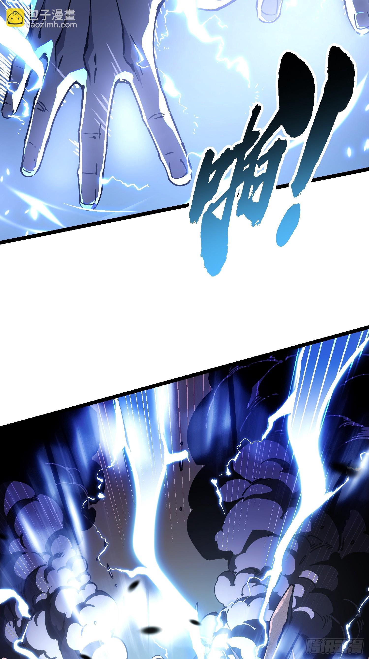 030家乡的土特产(1/2)-第31话