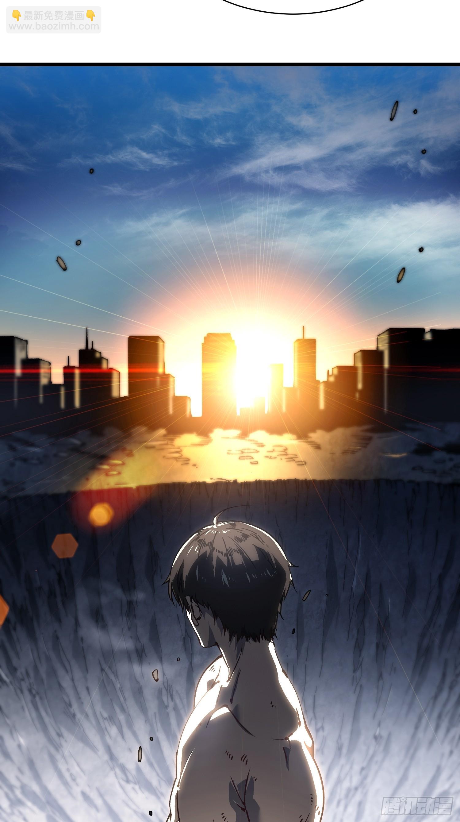 030家乡的土特产(1/2)-第31话