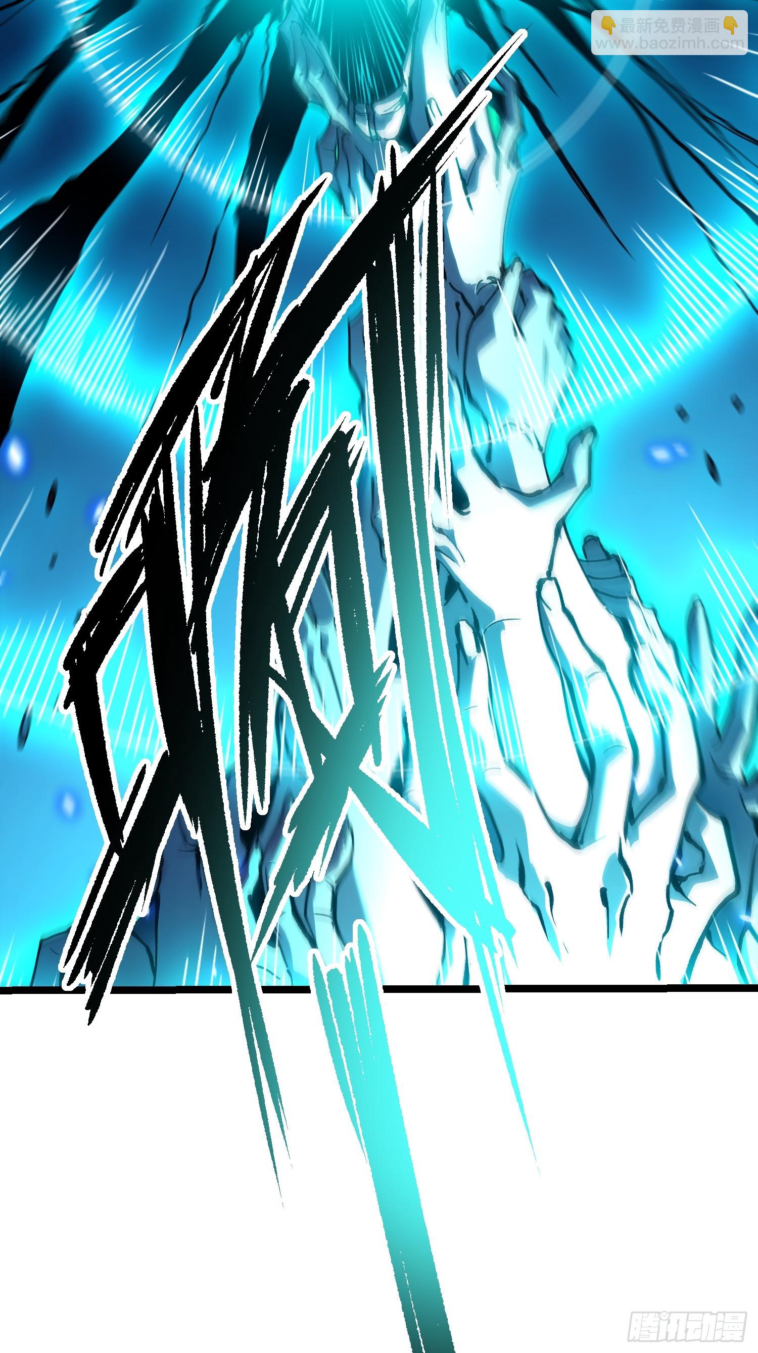 030家乡的土特产(1/2)-第31话