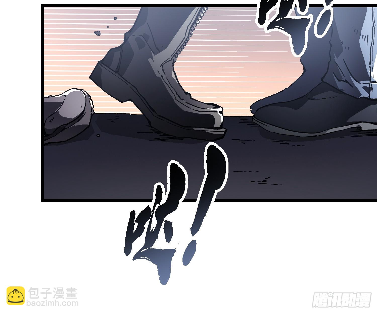 032去看看怎么个事儿(1/2)-第33话