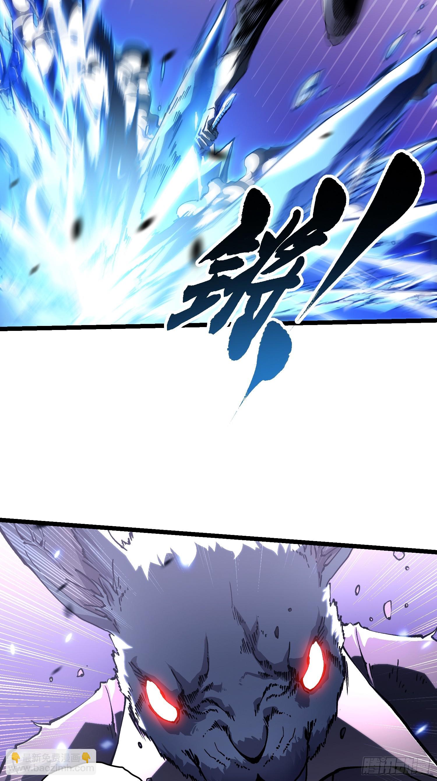 034生肖吊坠(1/2)-第35话