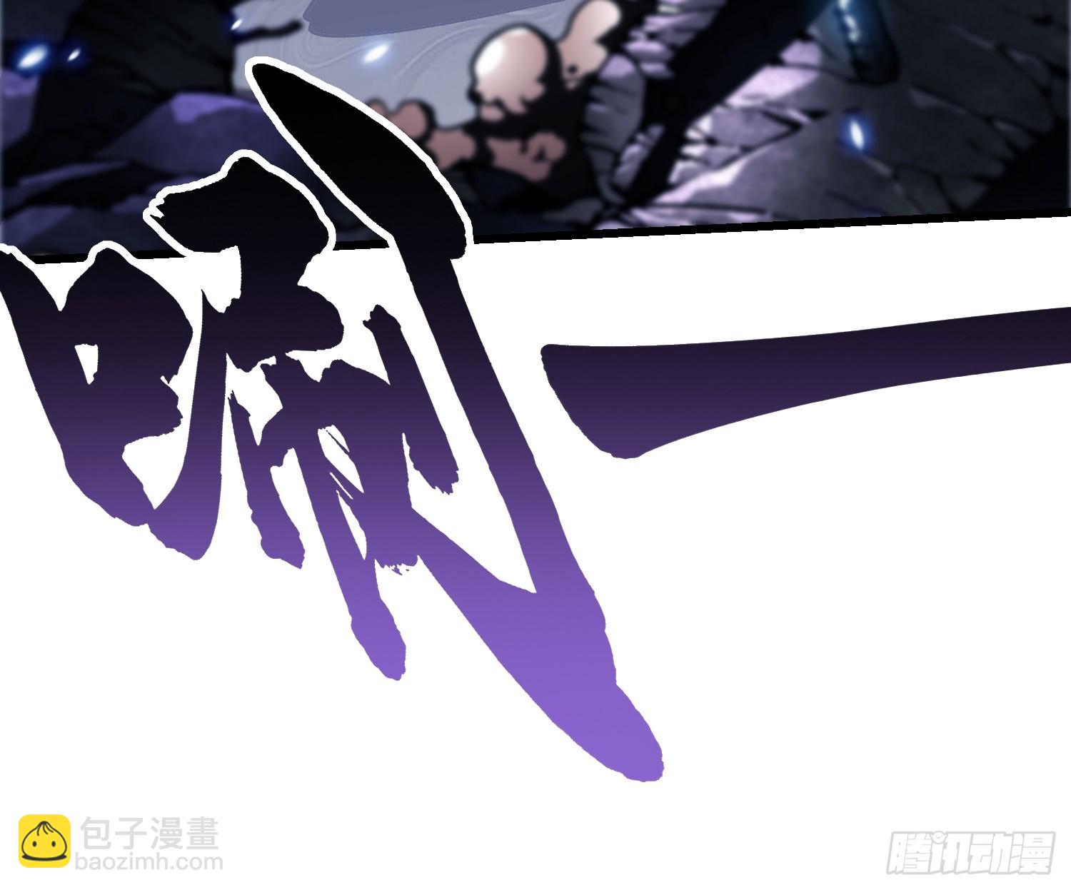 038我可答应过她家长！(1/2)-第39话