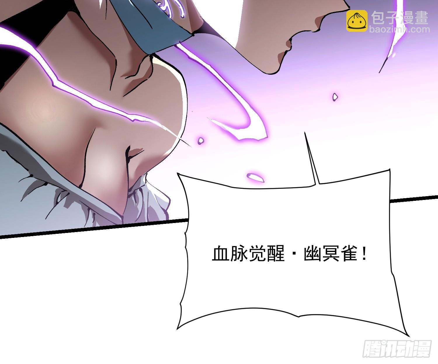 038我可答应过她家长！(1/2)-第39话