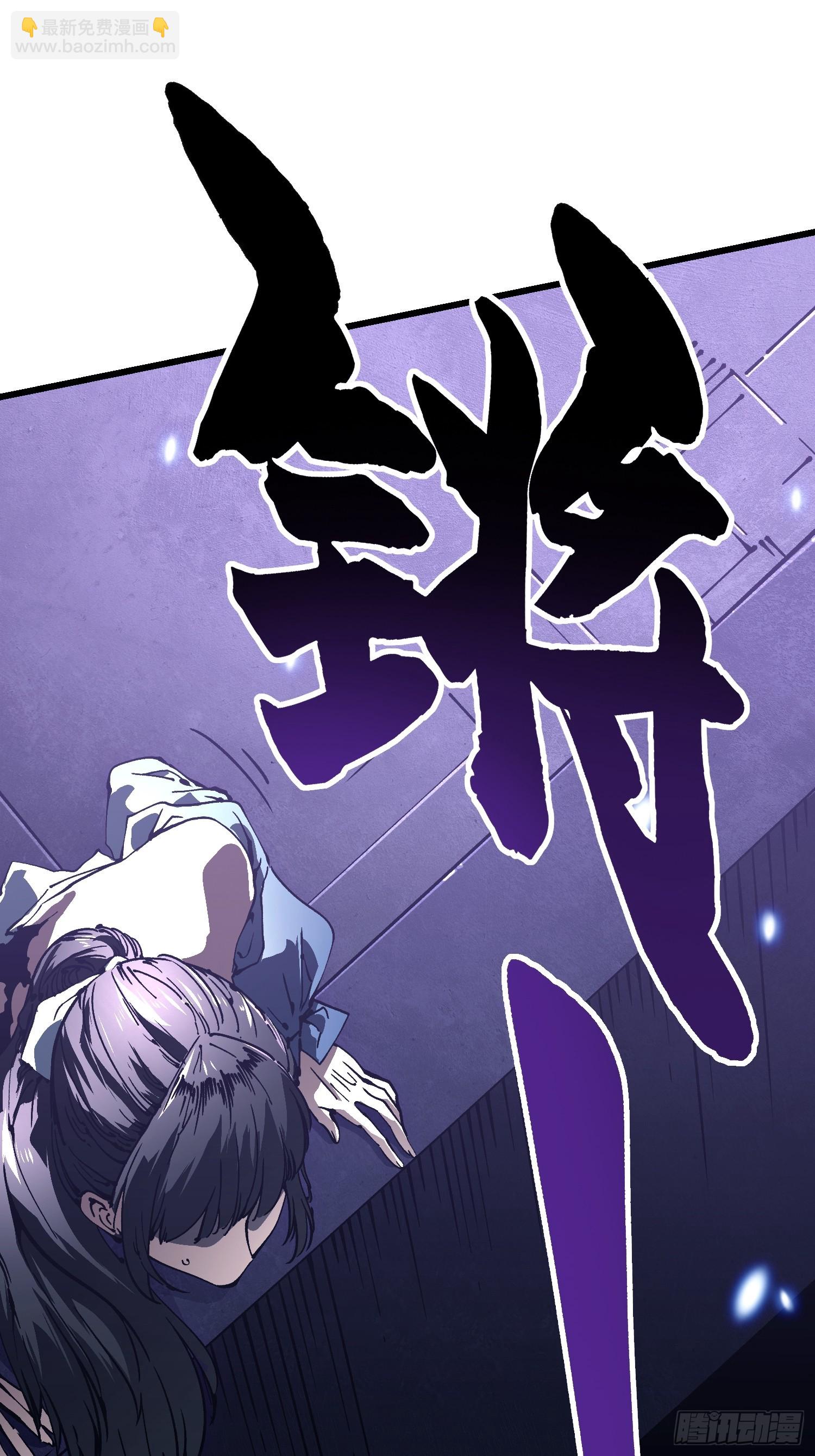 038我可答应过她家长！(1/2)-第39话