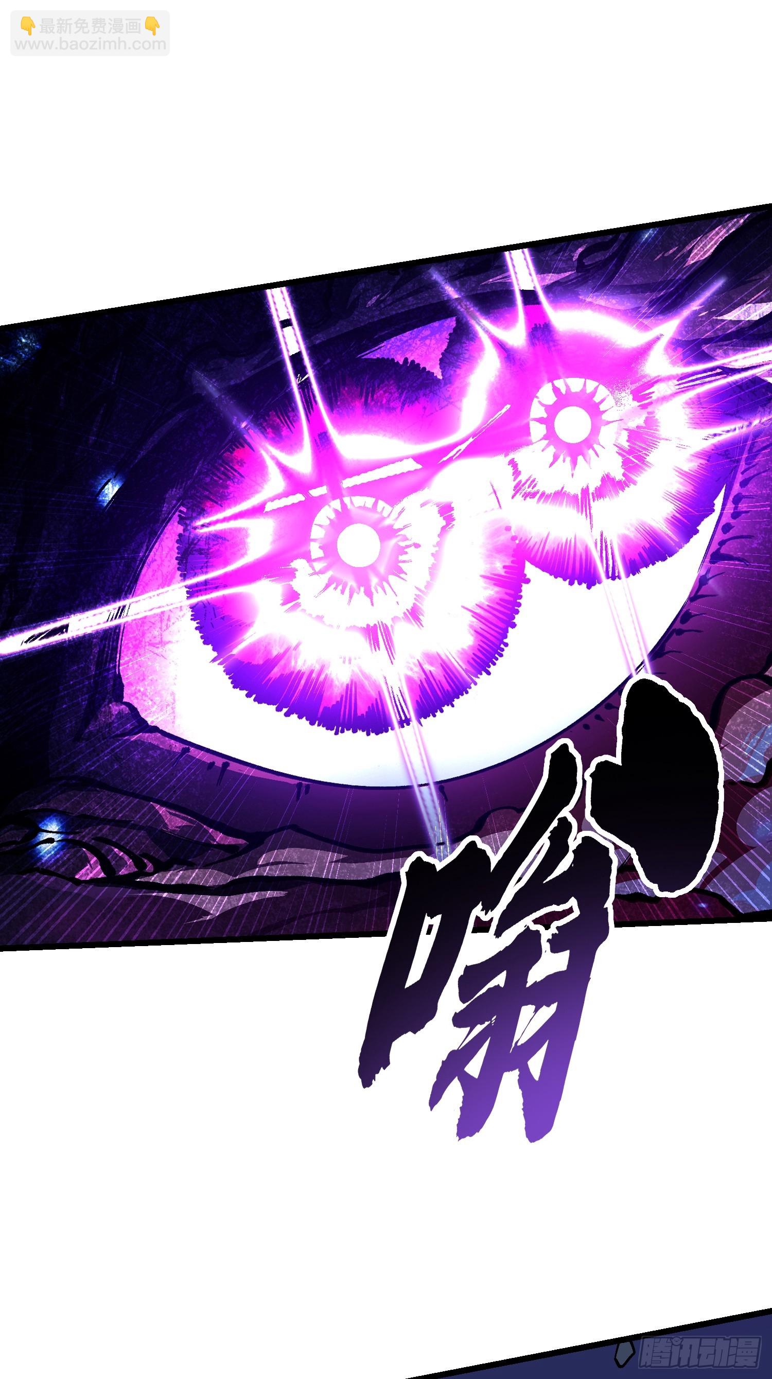 038我可答应过她家长！(1/2)-第39话