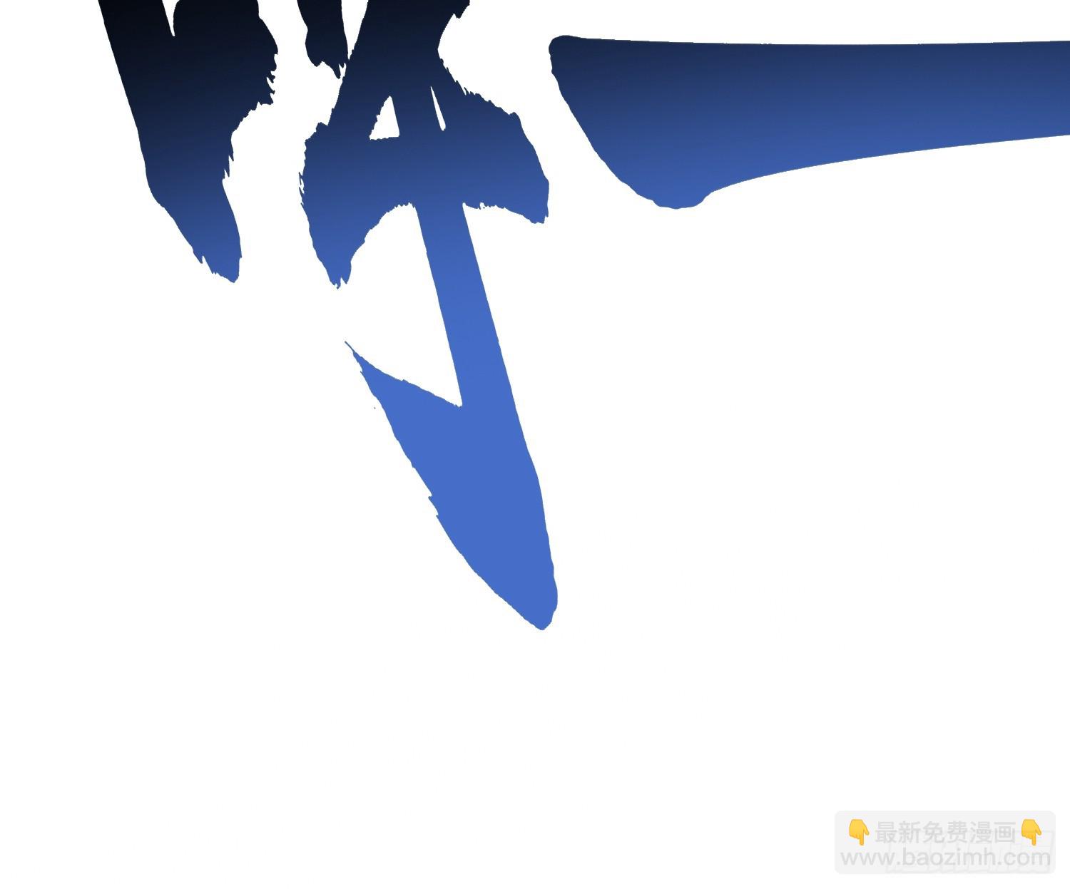 038我可答应过她家长！(1/2)-第39话