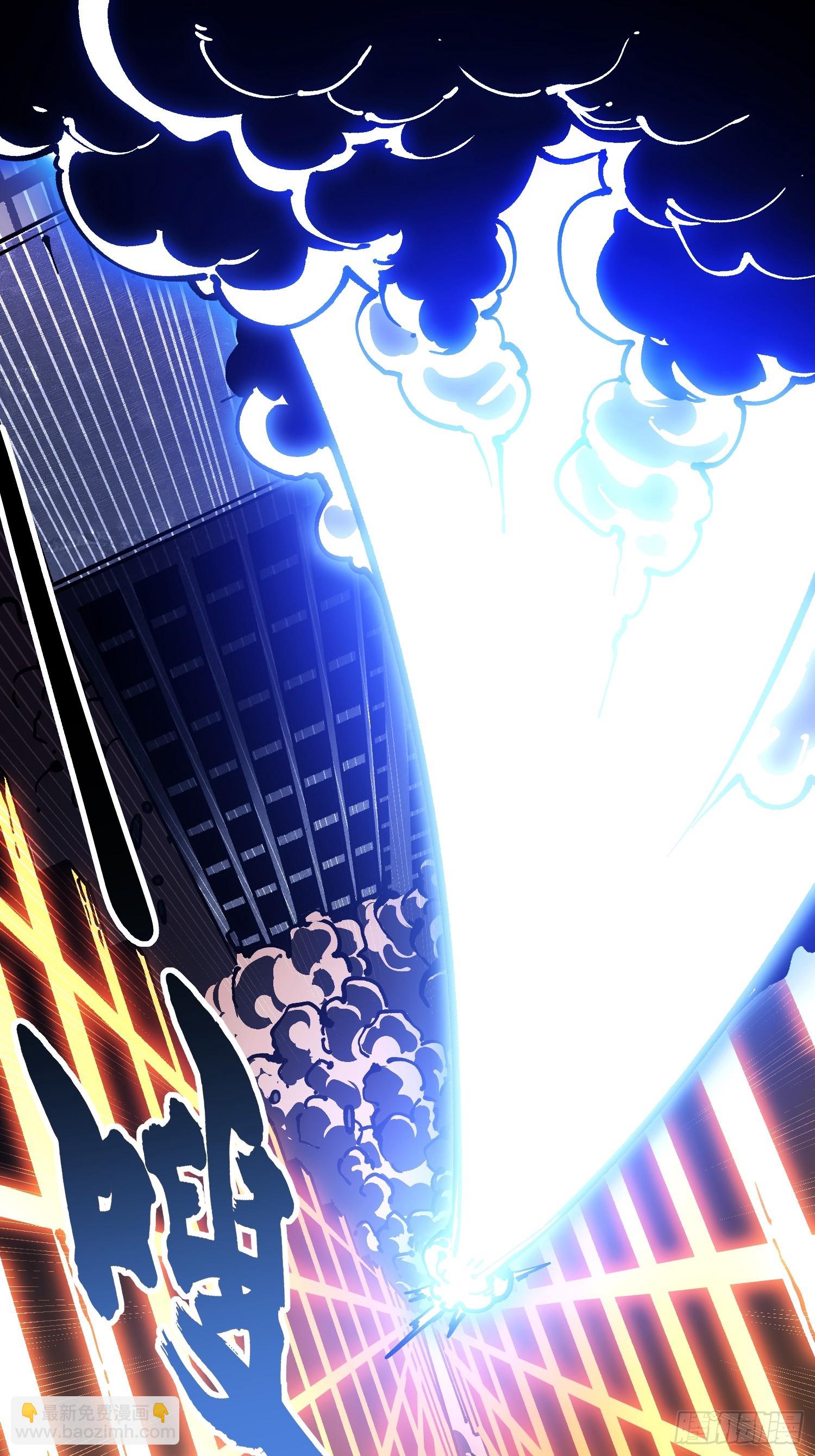038我可答应过她家长！(1/2)-第39话