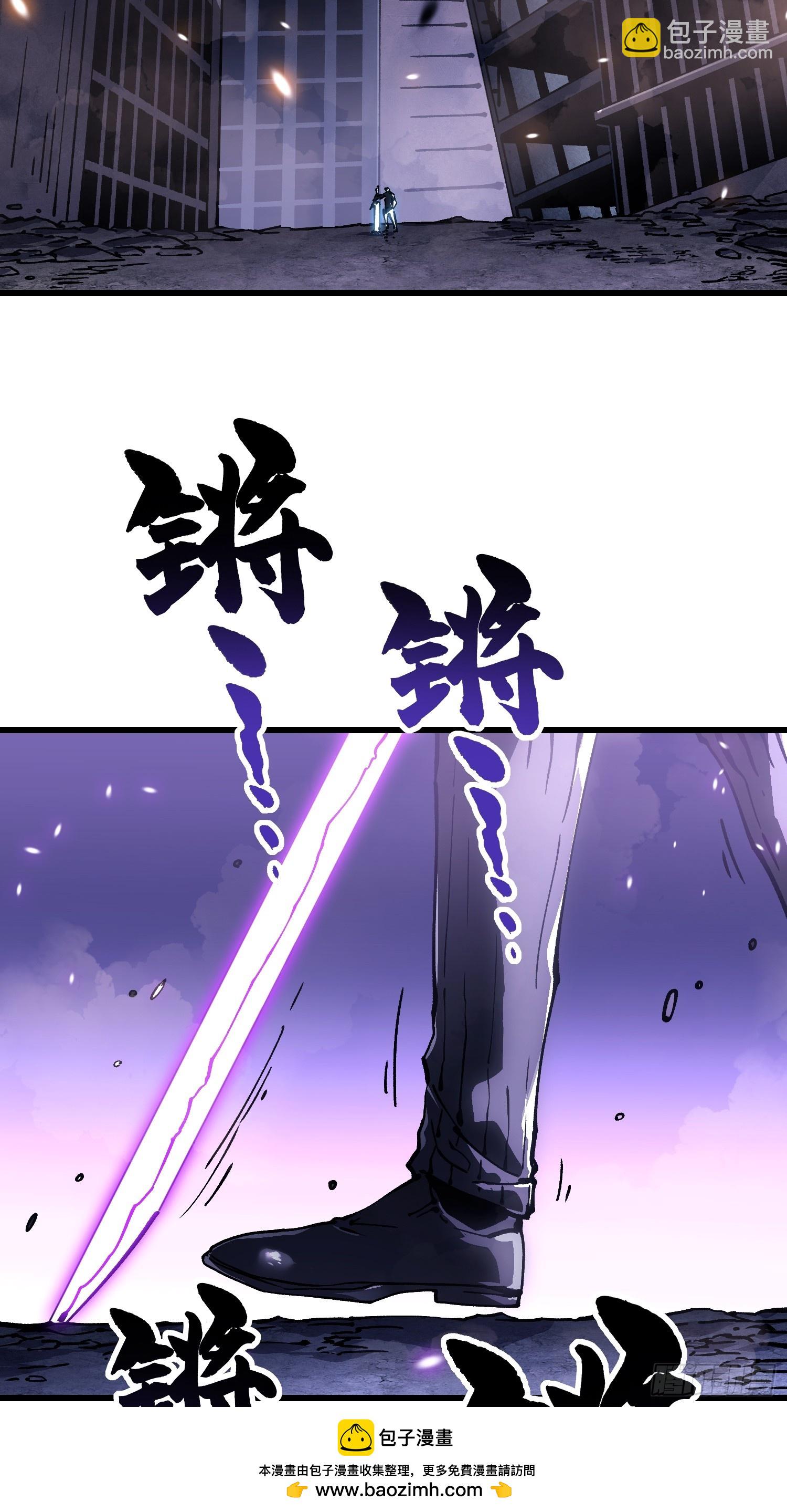 038我可答应过她家长！(1/2)-第39话
