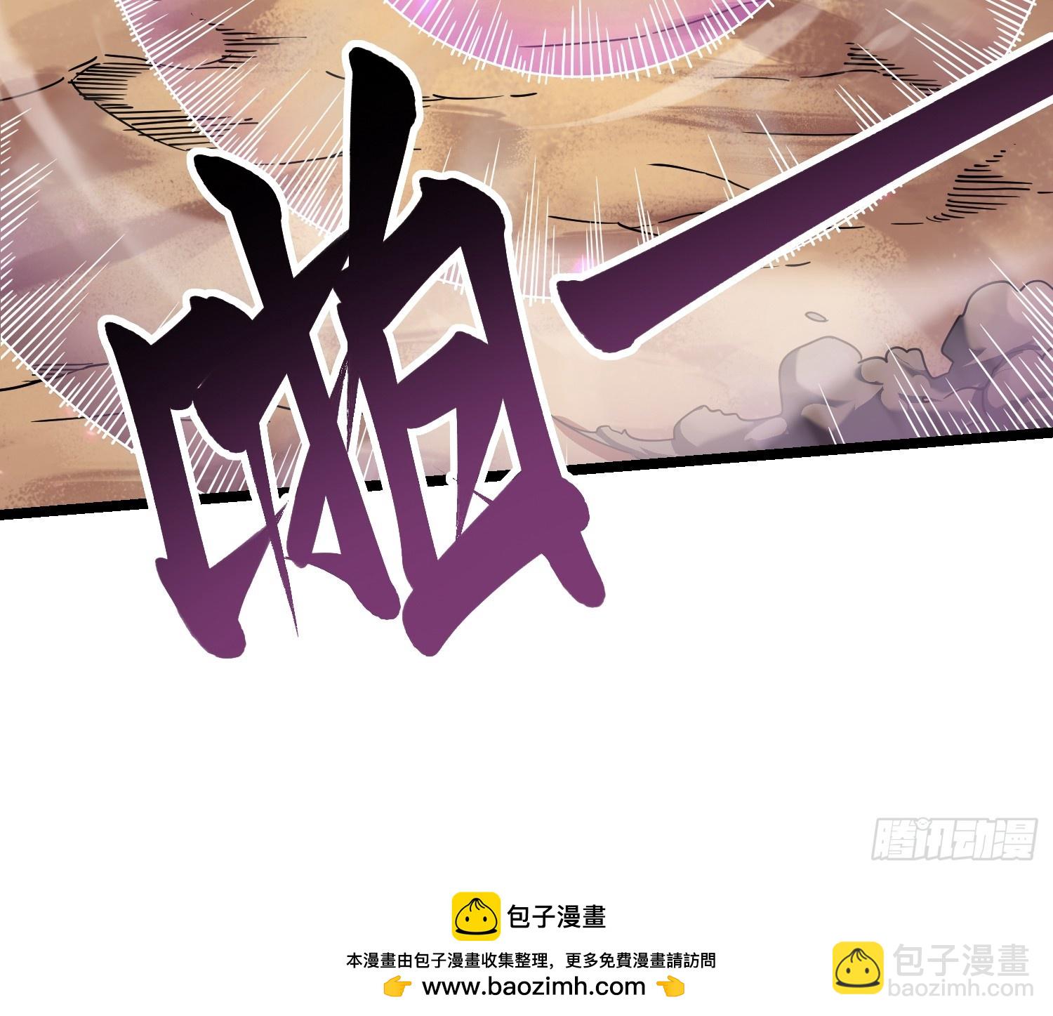 004爹斯拉大显神威！(1/2)-第5话