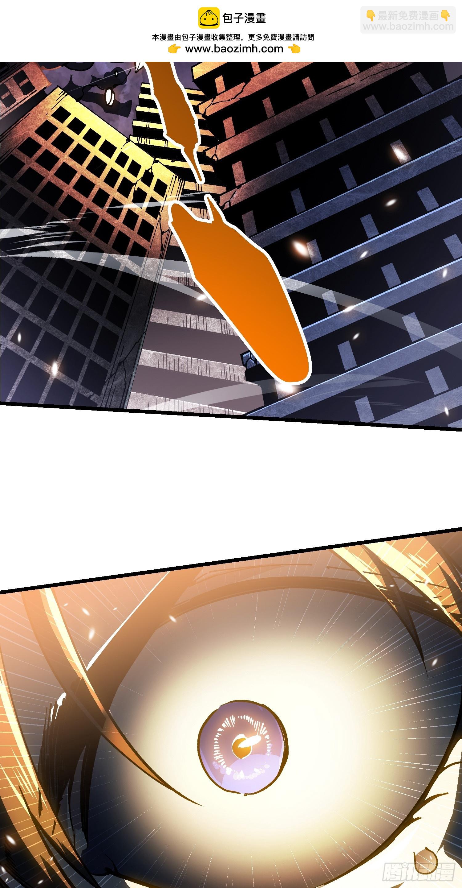 040游戏结束(1/2)-第41话