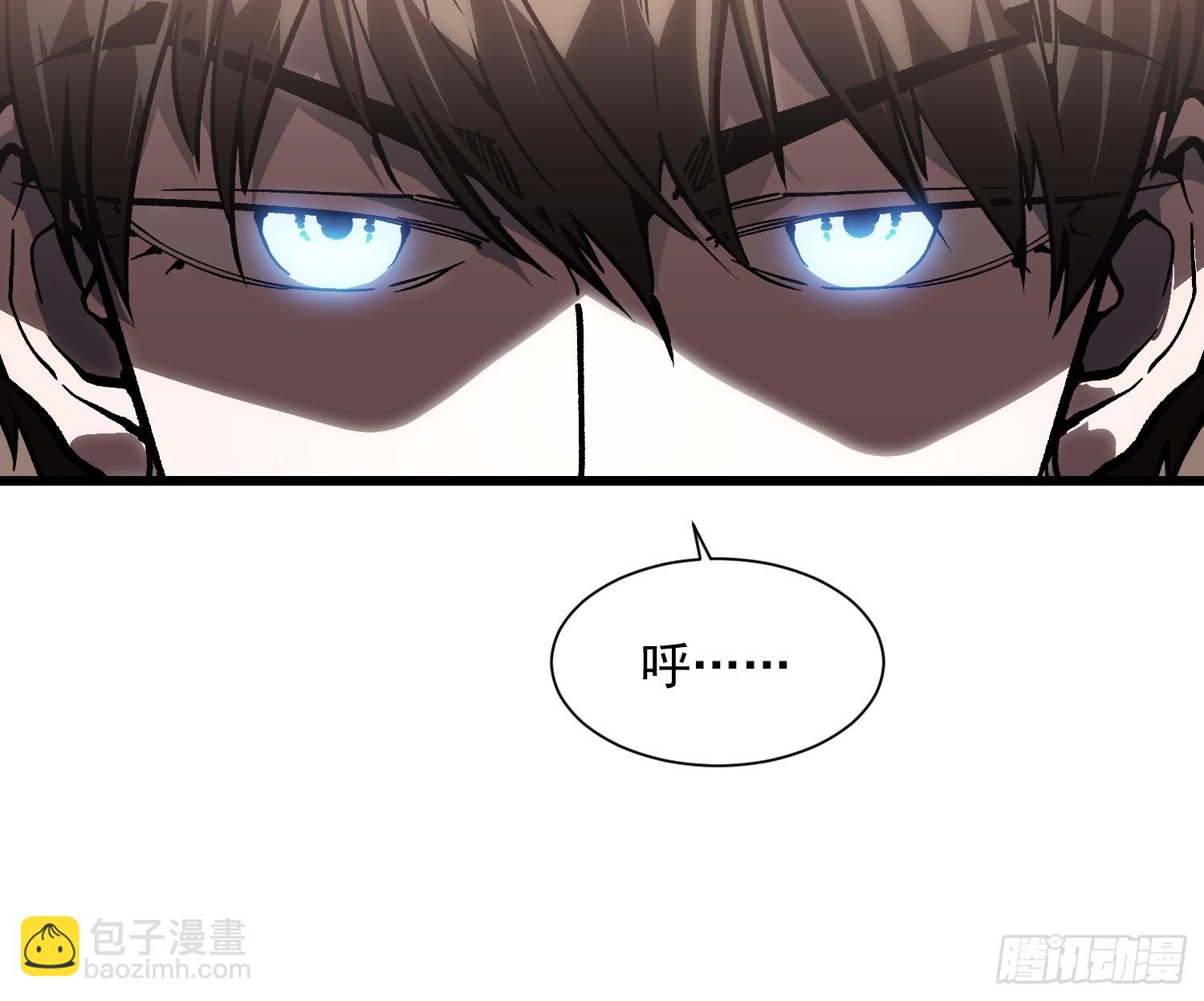 042让世界停下来！(1/2)-第43话