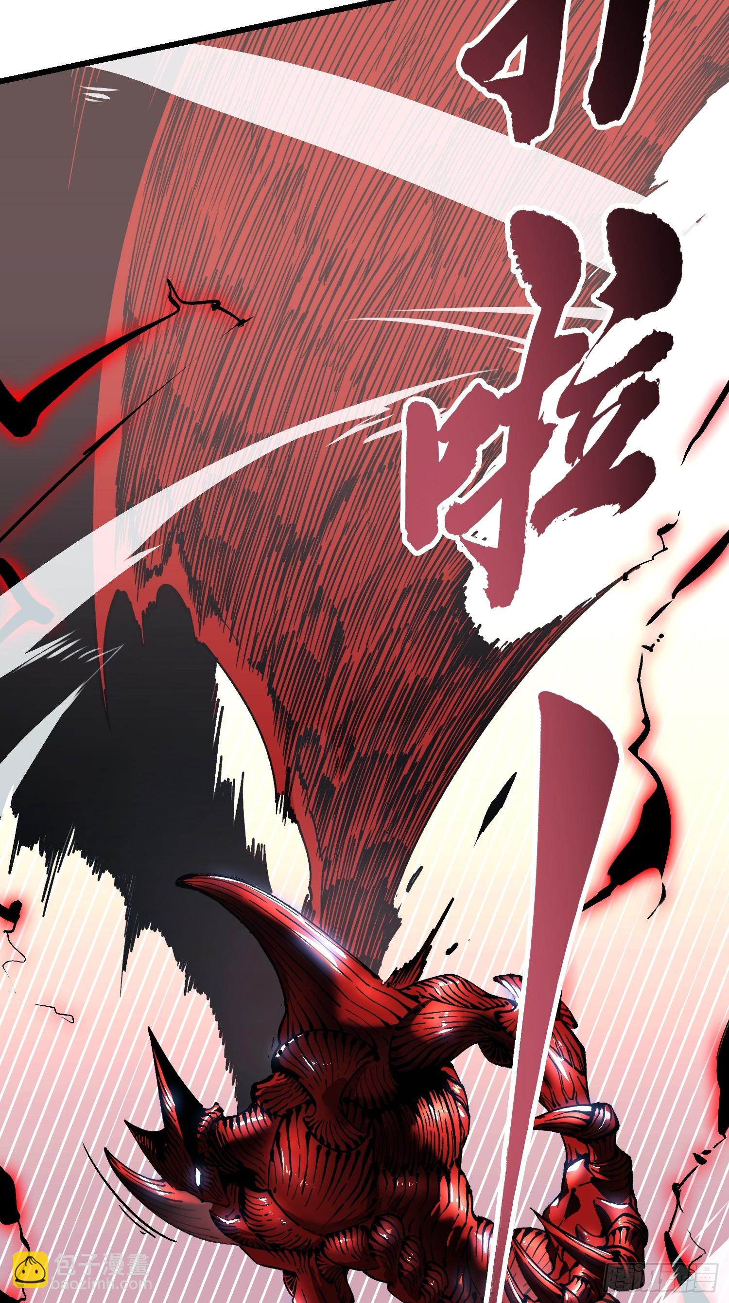 042让世界停下来！(1/2)-第43话