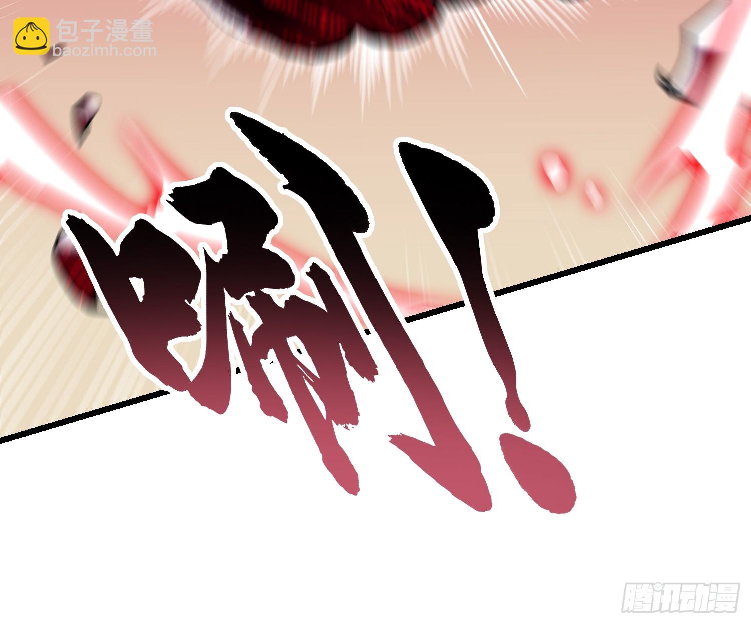 042让世界停下来！(1/2)-第43话
