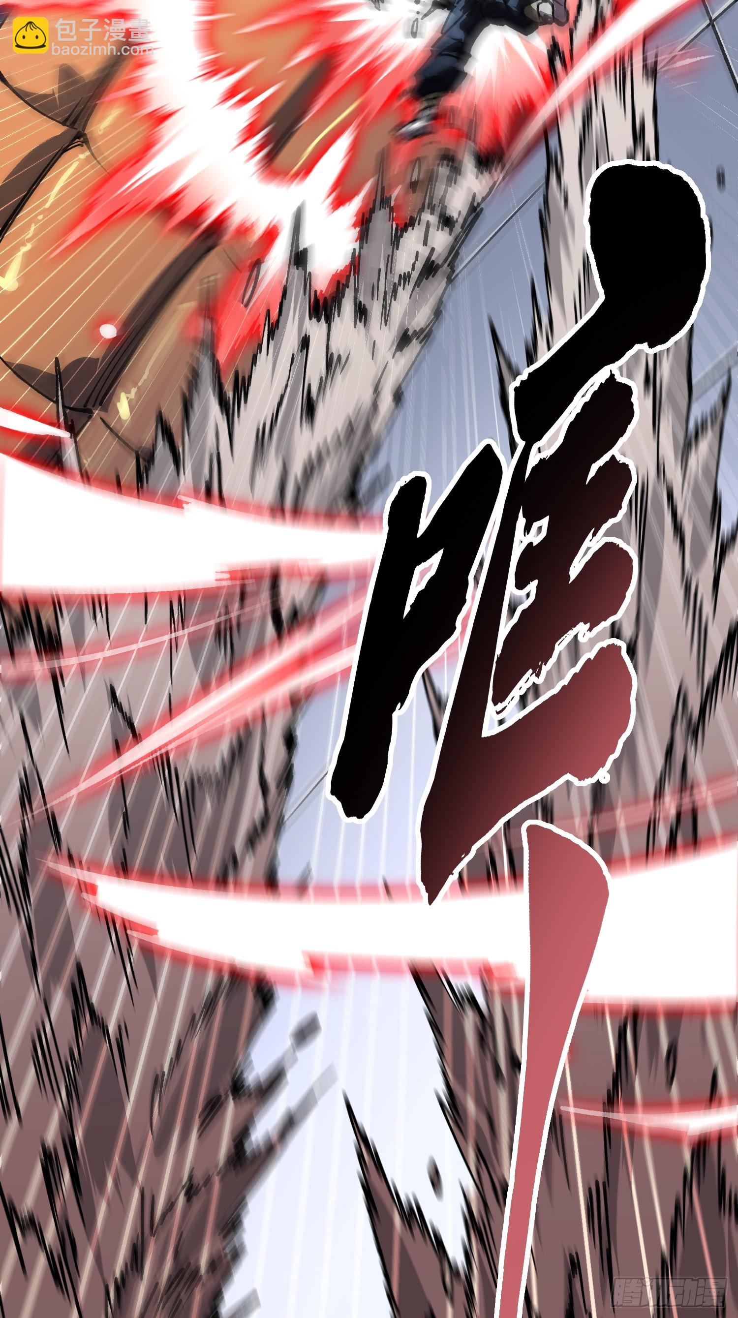 042让世界停下来！(1/2)-第43话