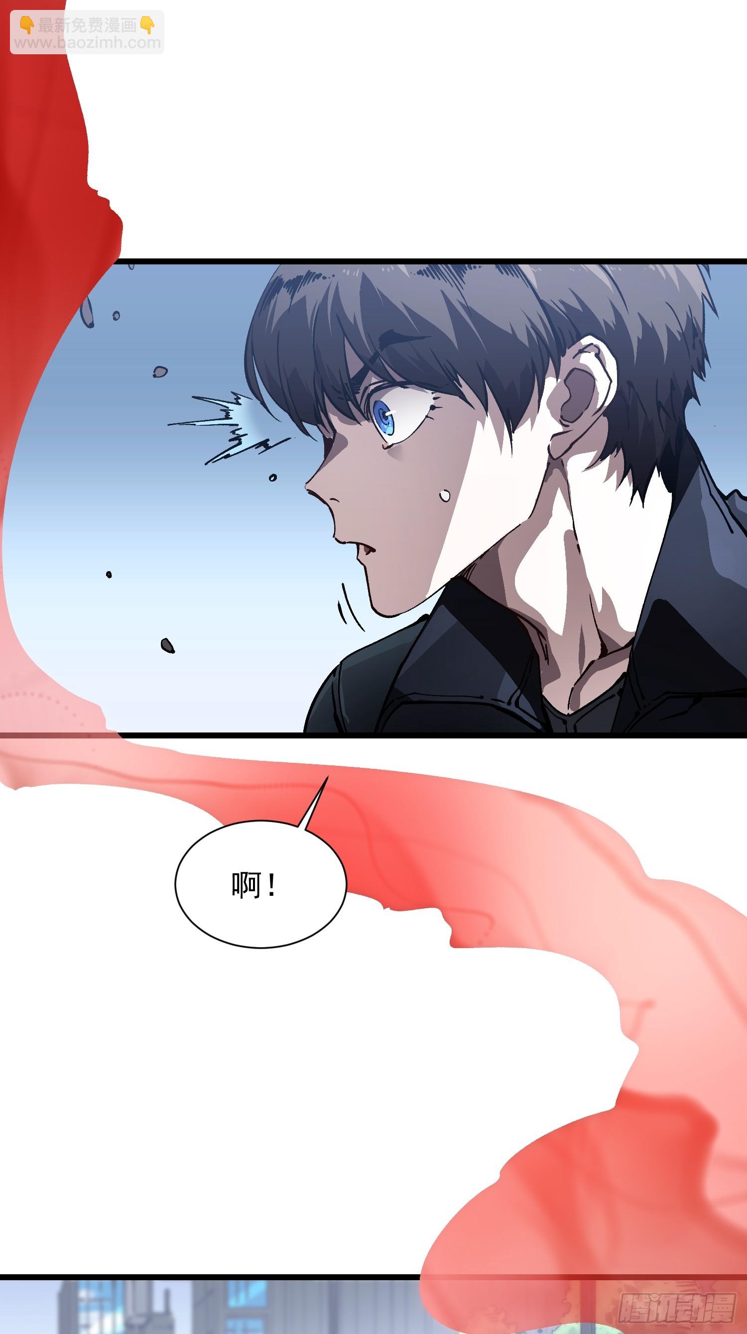 042让世界停下来！(1/2)-第43话